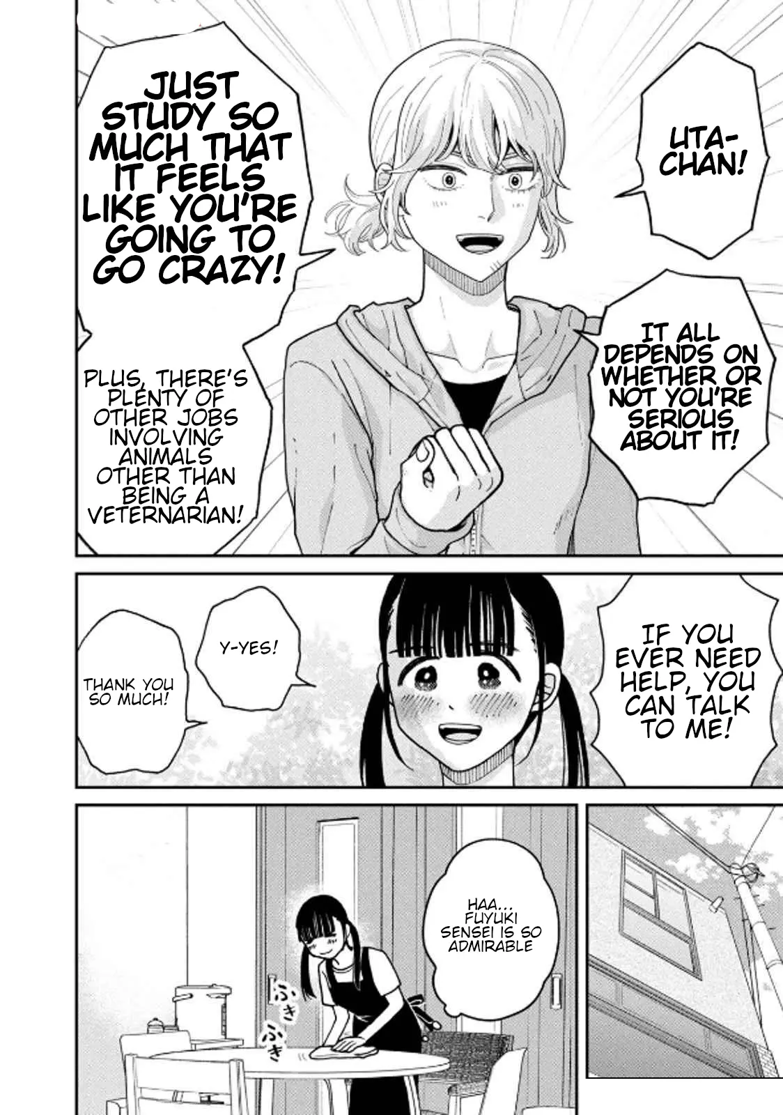 Tsureneko: Maruru to Hachi Chapter 31 page 5 - 
