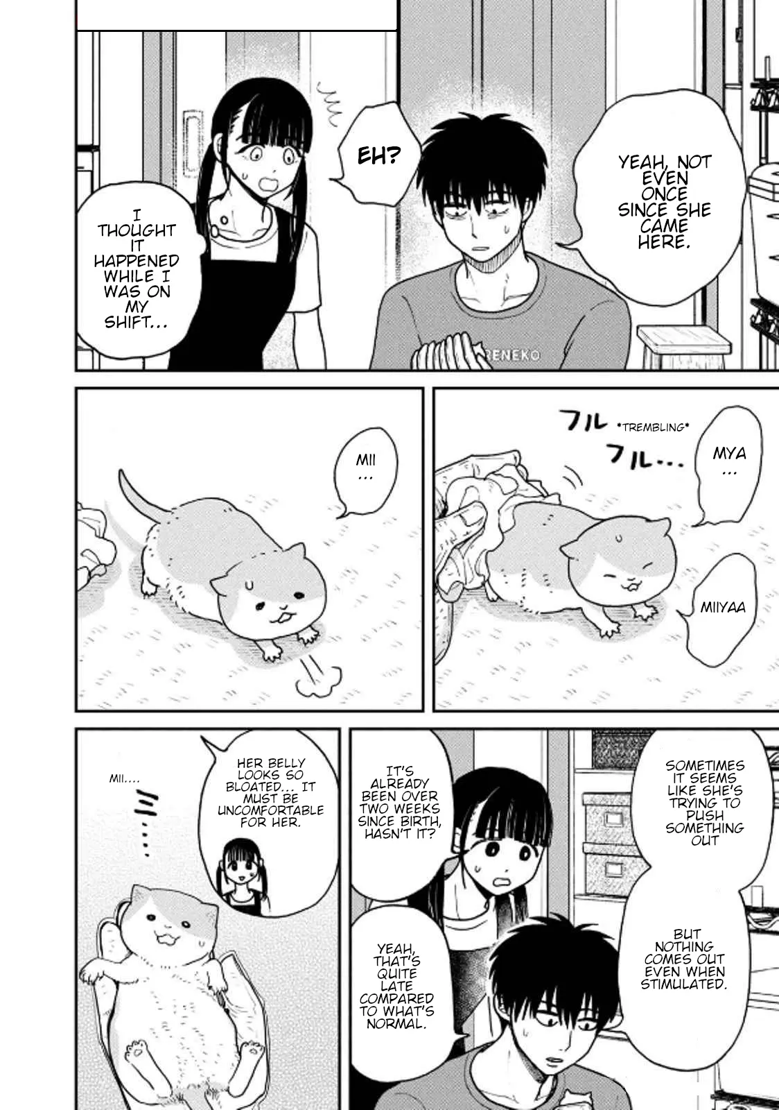 Tsureneko: Maruru to Hachi Chapter 31 page 7 - 