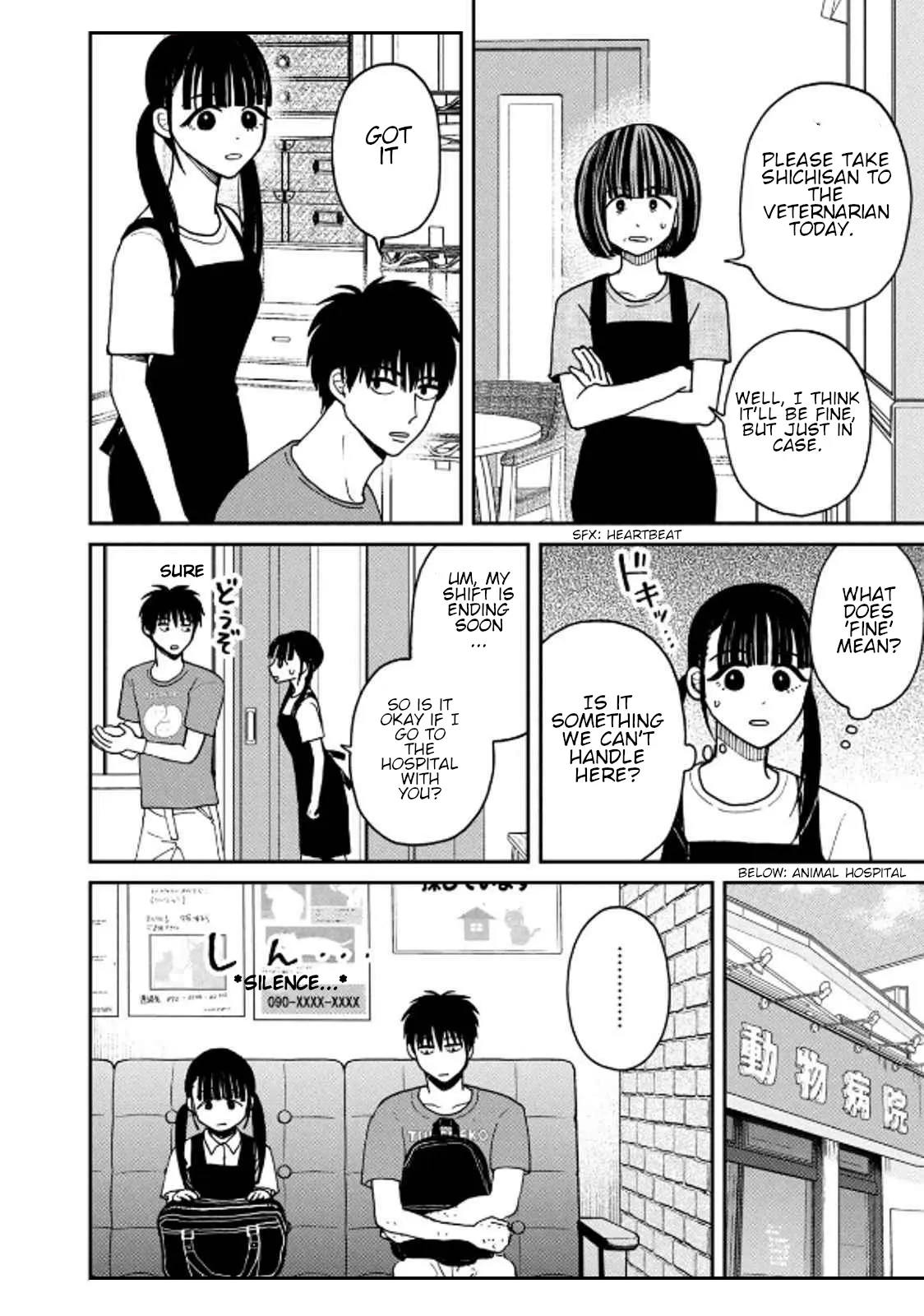 Tsureneko: Maruru to Hachi Chapter 31 page 9 - 