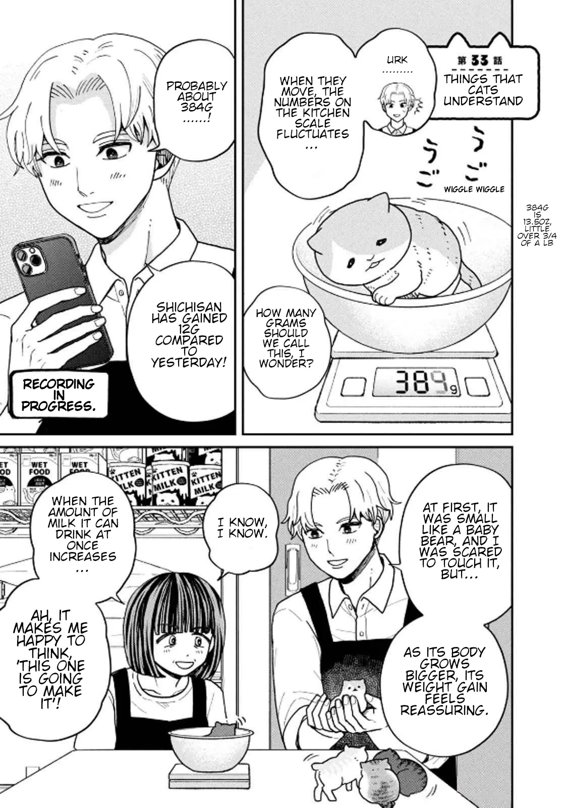 Tsureneko: Maruru to Hachi Chapter 33 page 1 - 