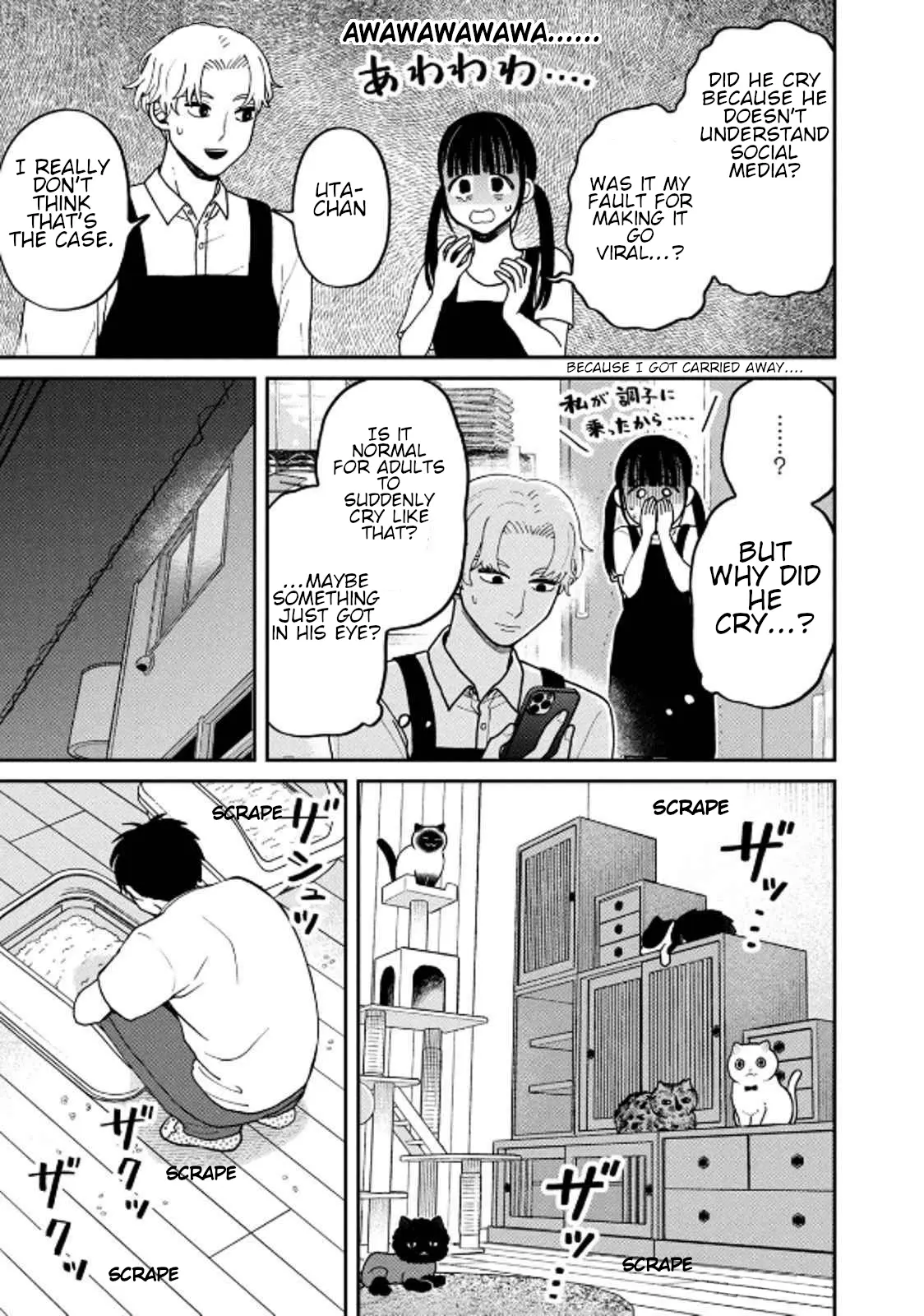 Tsureneko: Maruru to Hachi Chapter 33 page 11 - 
