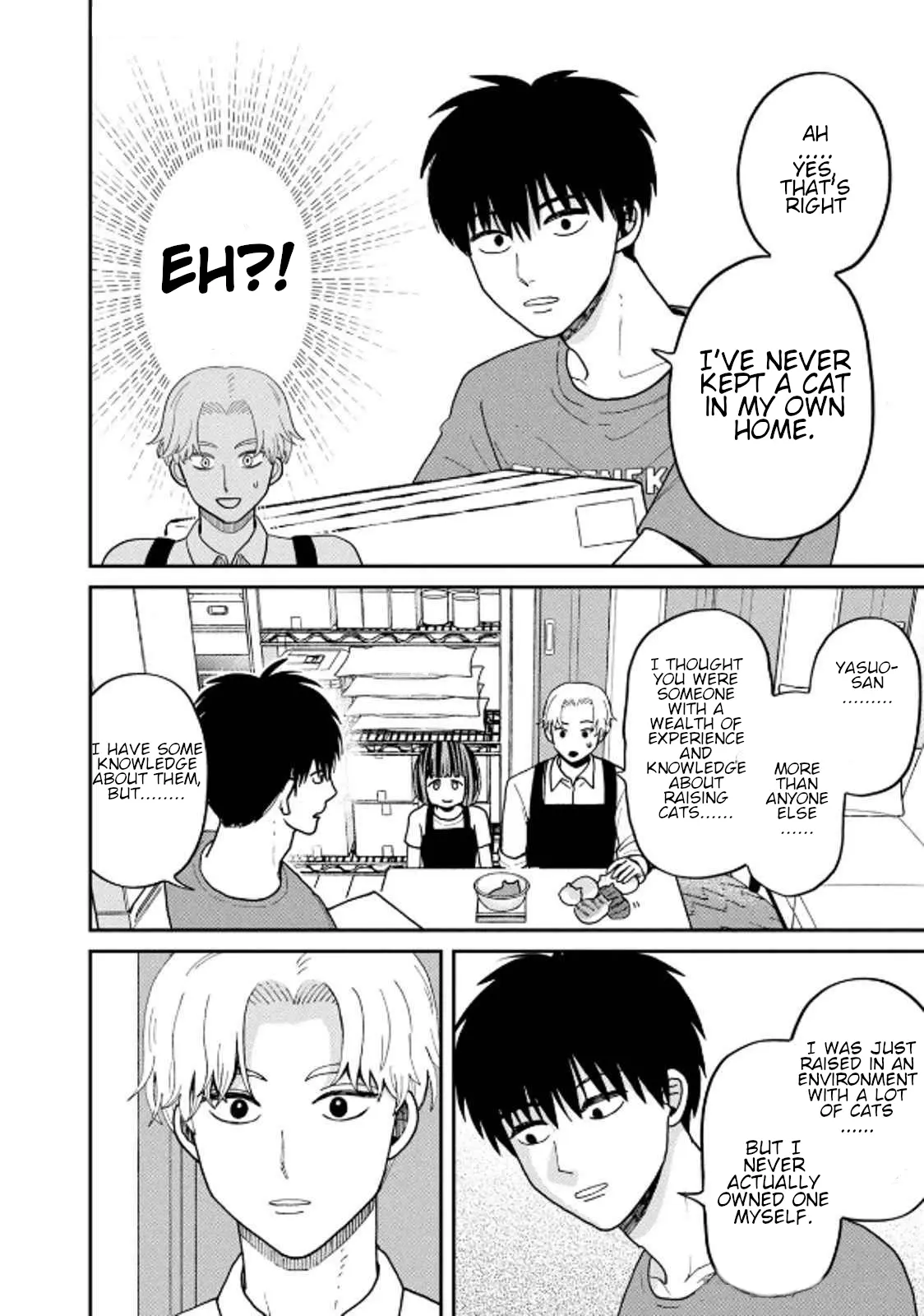 Tsureneko: Maruru to Hachi Chapter 33 page 4 - 