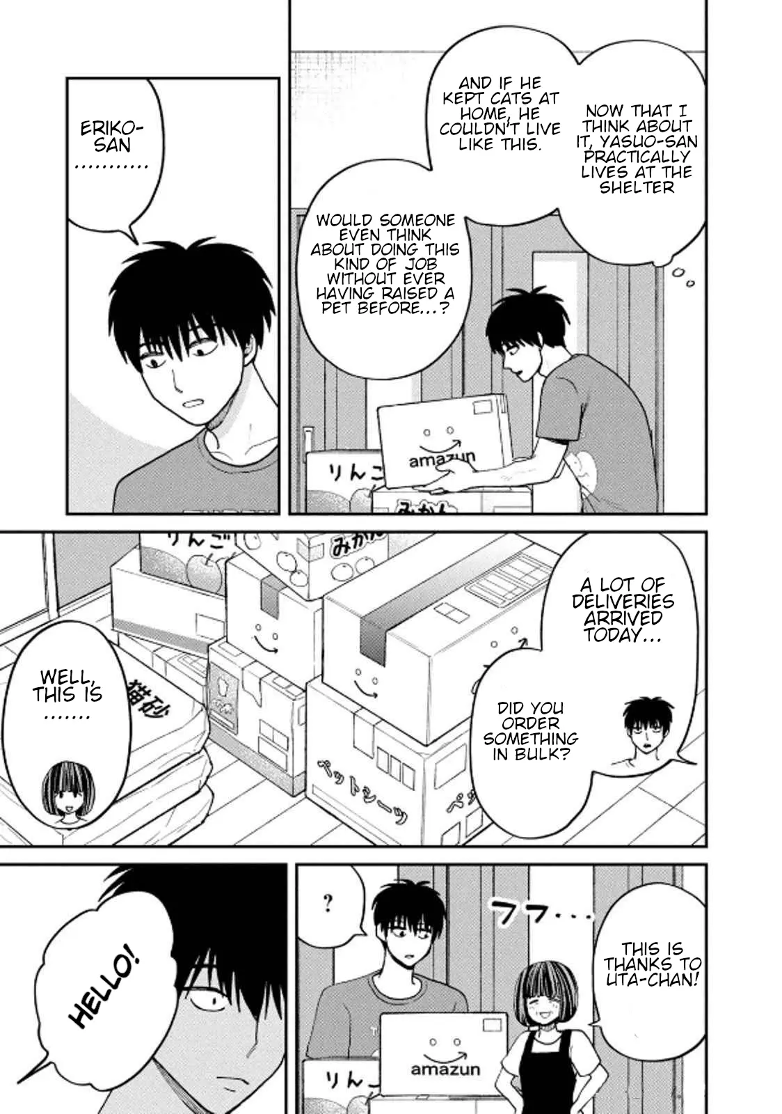 Tsureneko: Maruru to Hachi Chapter 33 page 5 - 