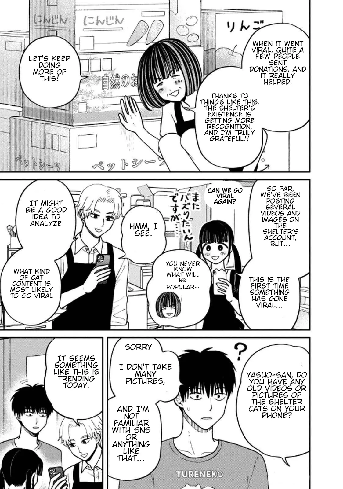 Tsureneko: Maruru to Hachi Chapter 33 page 7 - 