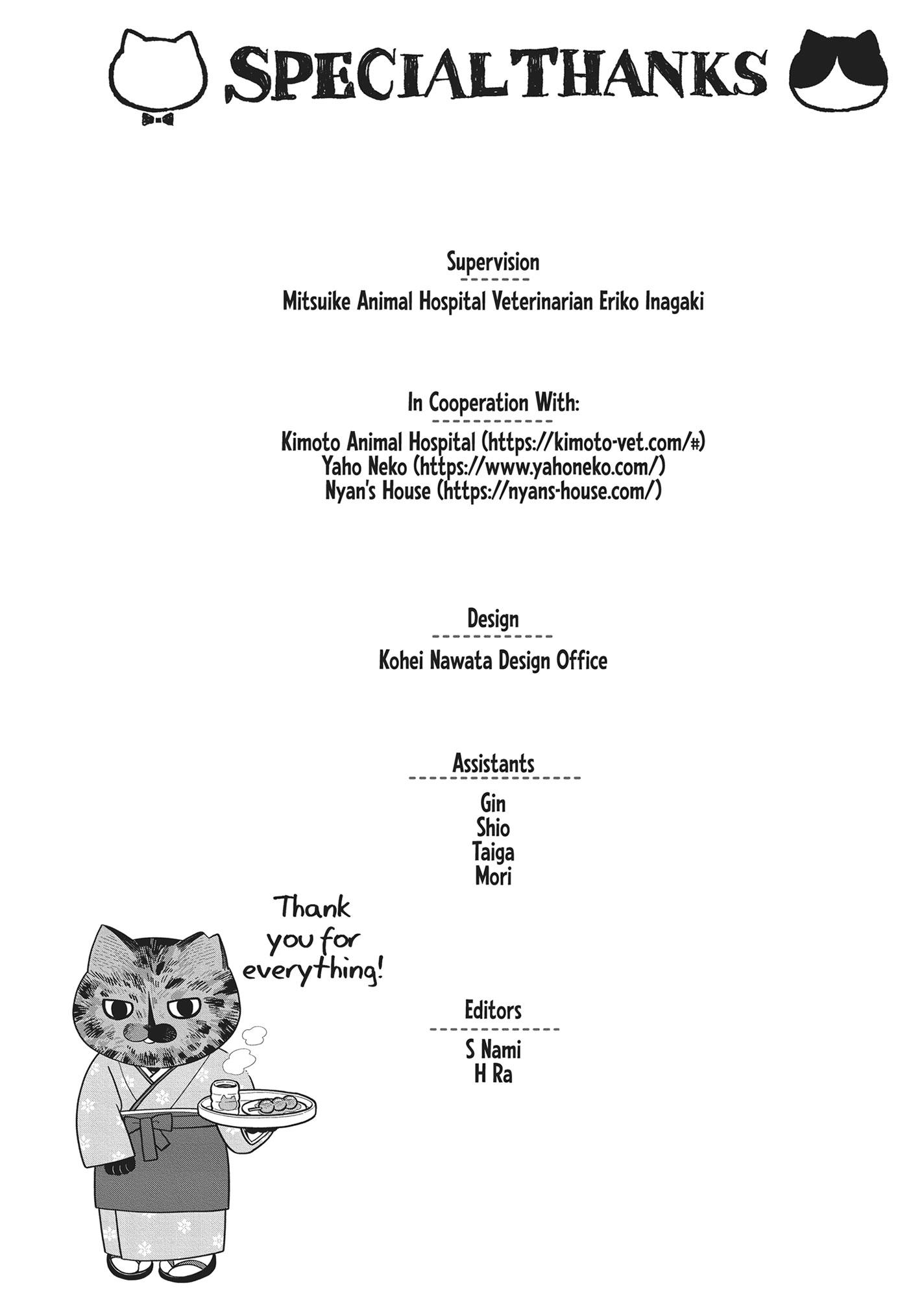 Tsureneko: Maruru to Hachi Chapter 36 page 27 - 