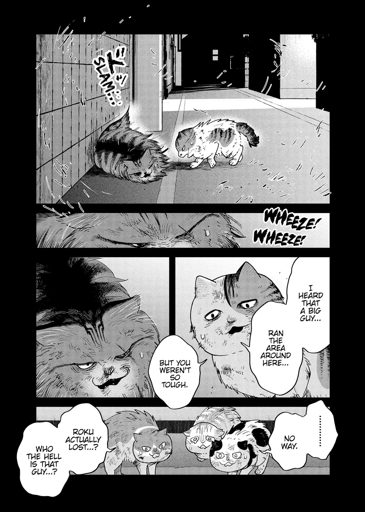 Tsureneko: Maruru to Hachi Chapter 47 page 11 - 