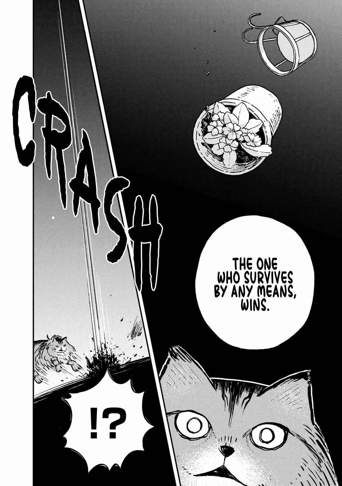 Tsureneko: Maruru to Hachi Chapter 5 page 7 - 