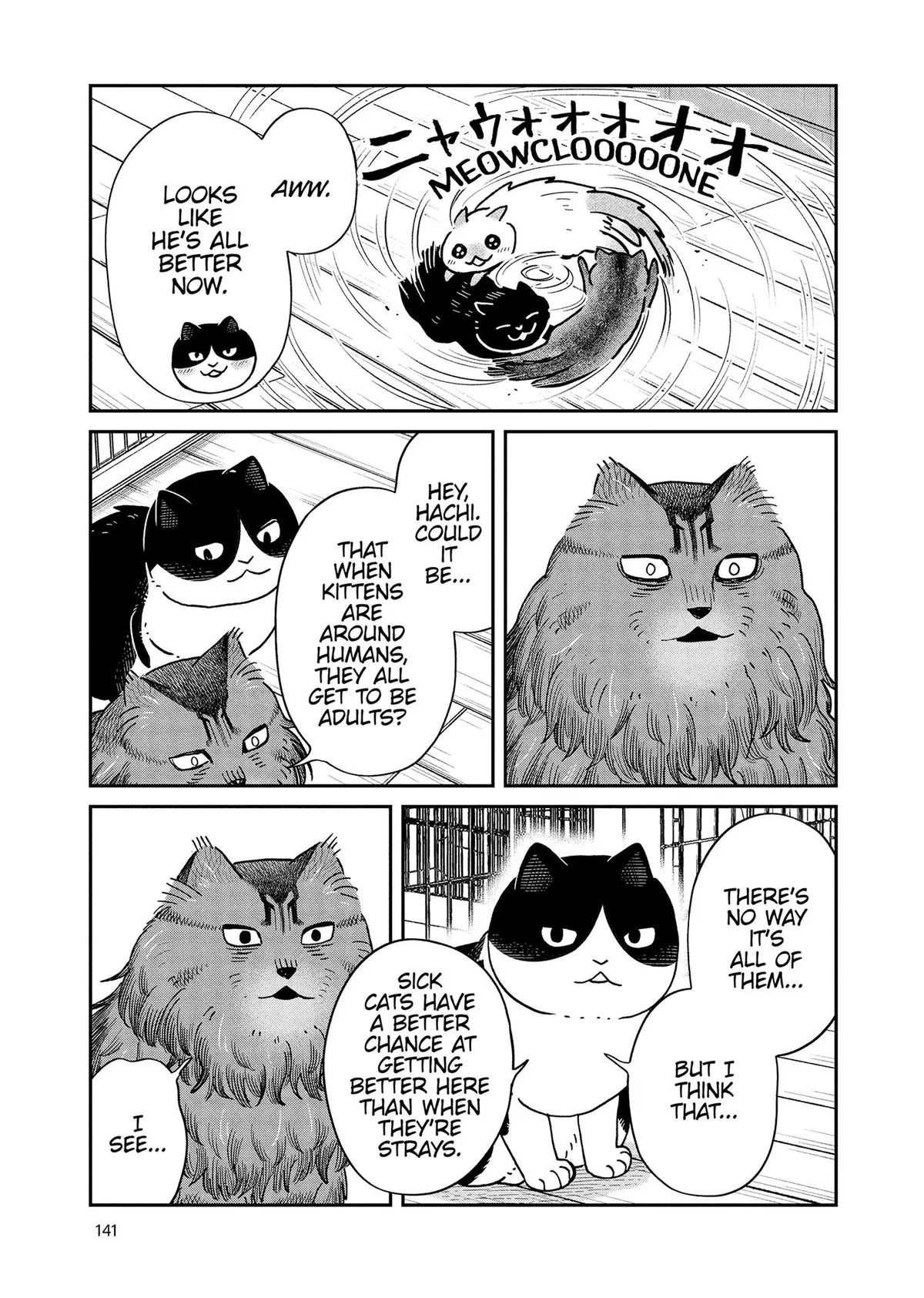 Tsureneko: Maruru to Hachi Chapter 51 page 9 - 