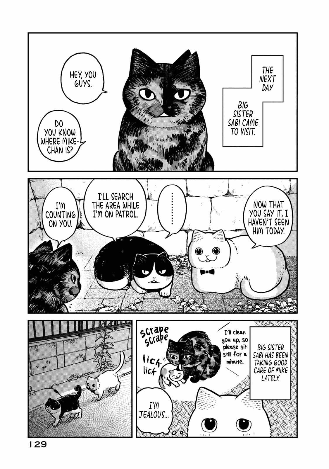 Tsureneko: Maruru to Hachi Chapter 6 page 6 - 