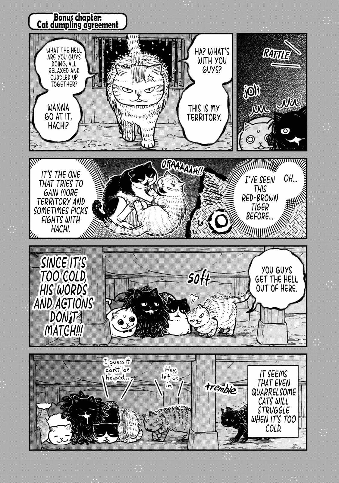 Tsureneko: Maruru to Hachi Chapter 7.1 page 2 - 