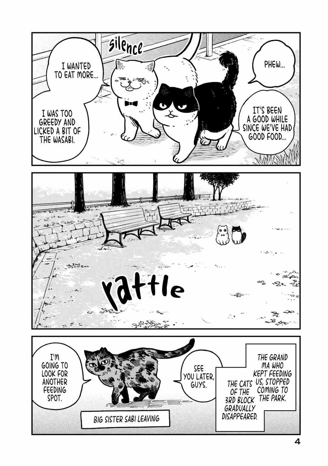 Tsureneko: Maruru to Hachi Chapter 9 page 7 - 