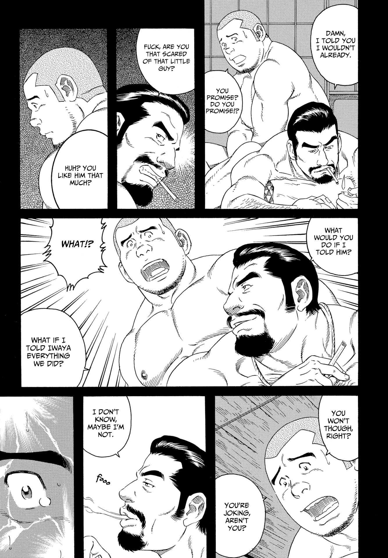 Tsutsui Manga Book: Book Again Chapter 2.1 page 14 - 