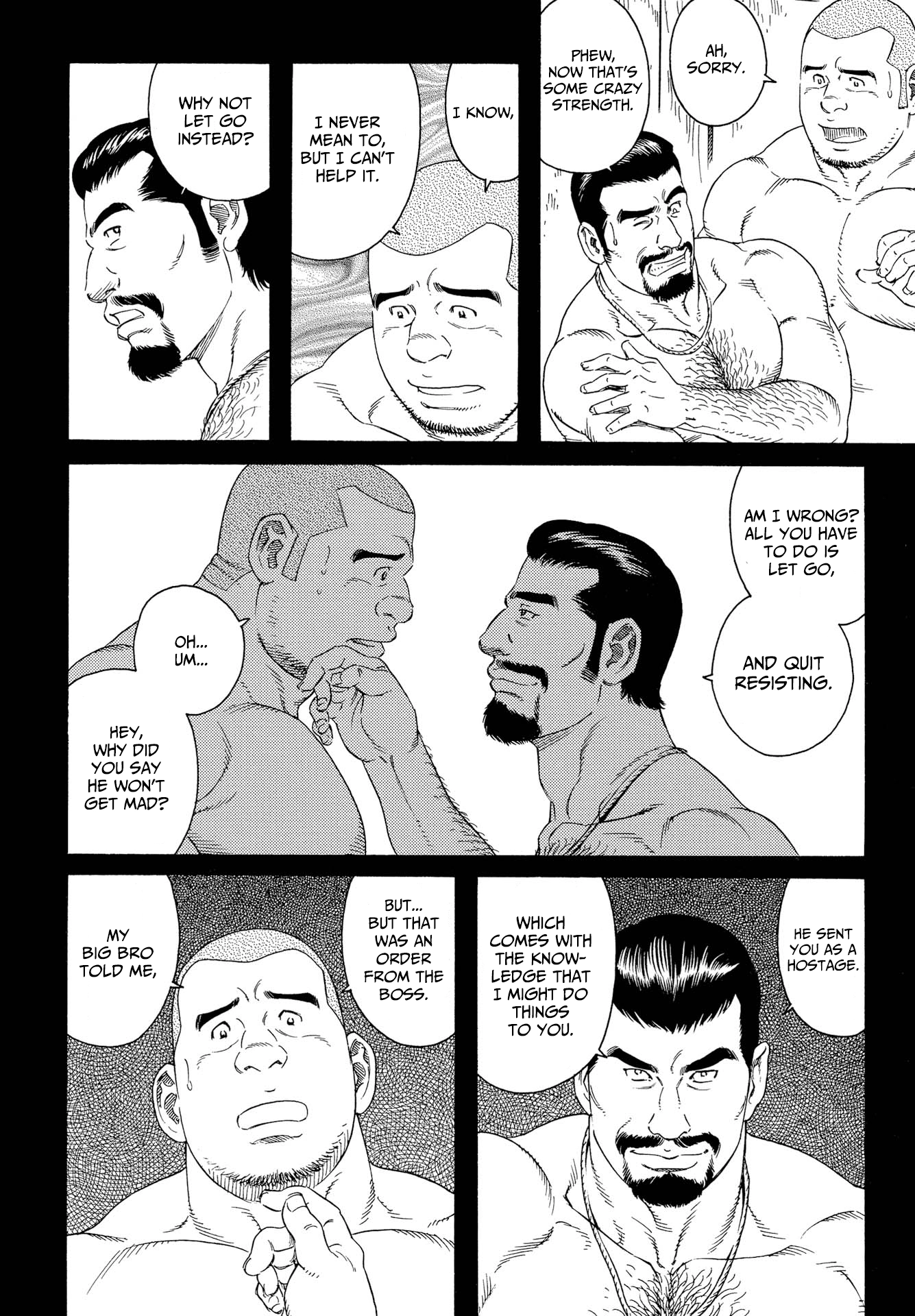 Tsutsui Manga Book: Book Again Chapter 2.1 page 7 - 