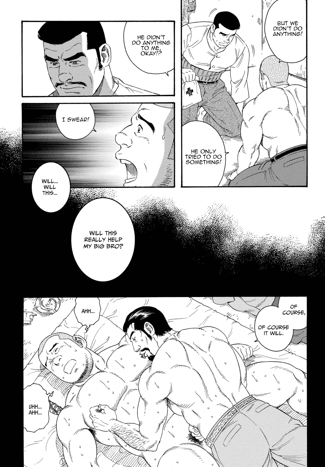 Tsutsui Manga Book: Book Again Chapter 2.1 page 9 - 