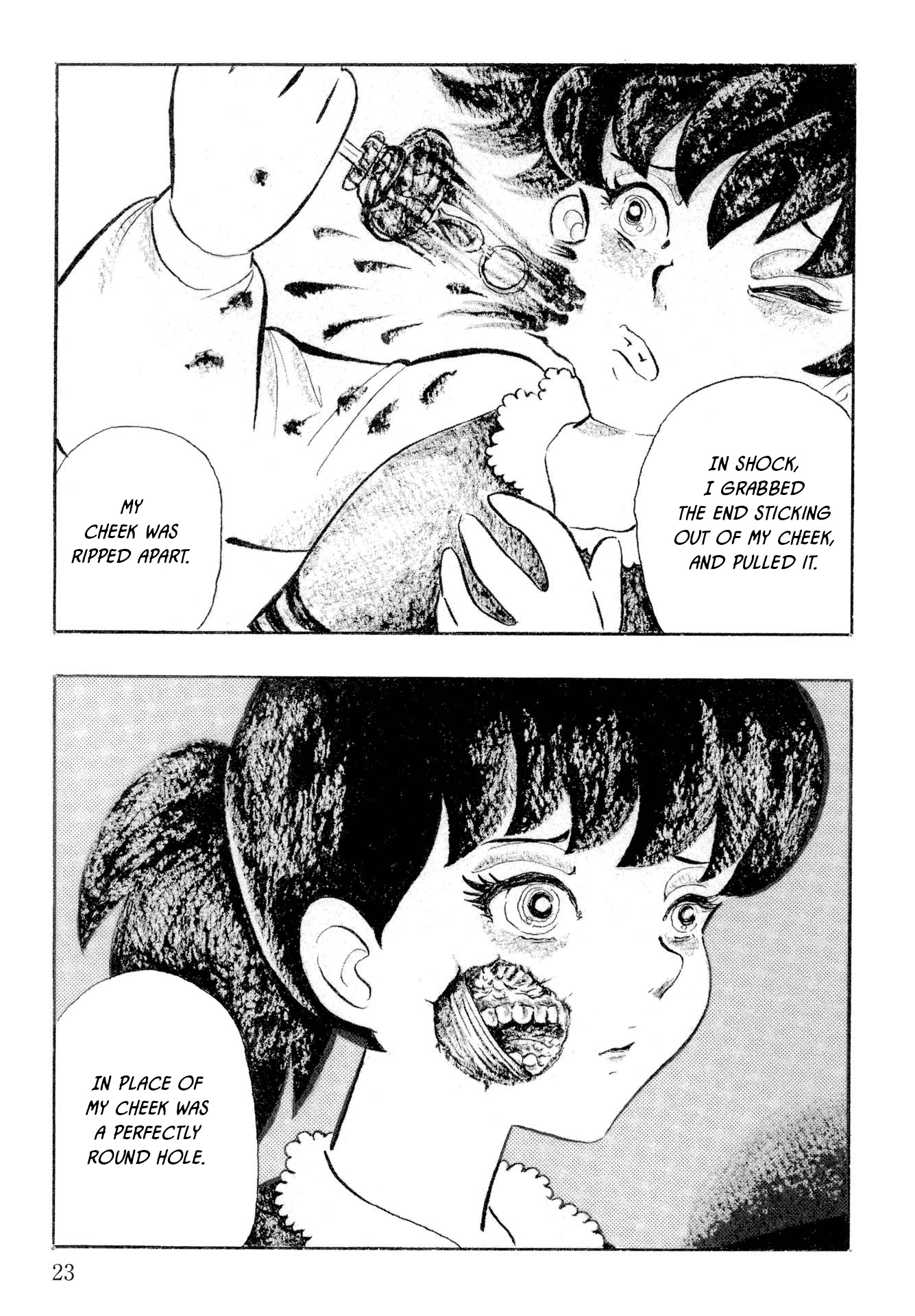 Tsutsui Manga Book: Book Again Chapter 2 page 3 - 