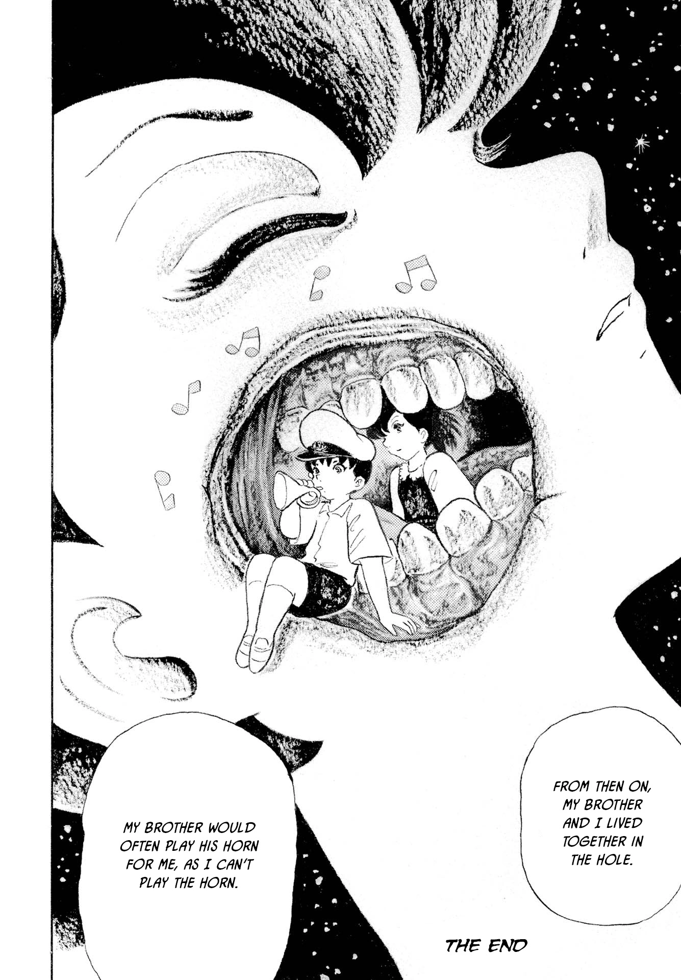 Tsutsui Manga Book: Book Again Chapter 2 page 6 - 
