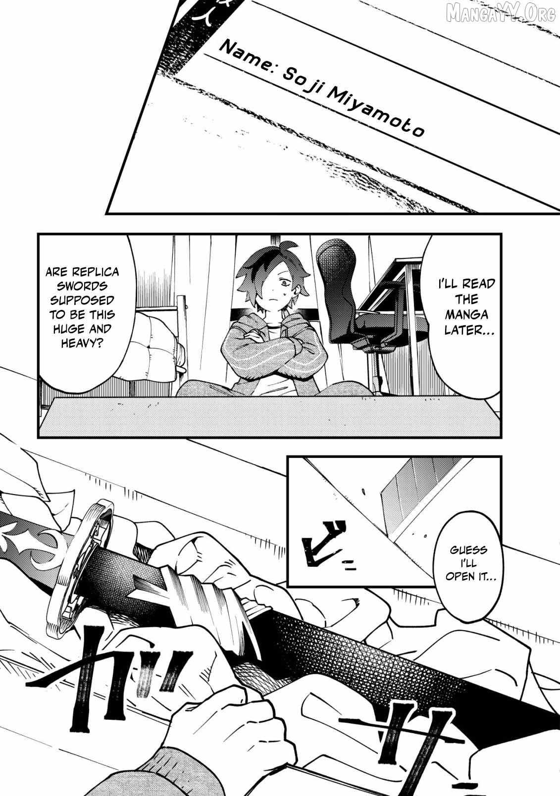 Tsuuhan De Katsuta Yoto Ga Gachi Chidatsuta Tameshigiri Shitara Kukan Ga Sakete Isekai Ni Tobasareta Ageku, Densetsu No Yushiya Da to Kanchigai Sarete Komatsute Imasu Bureibu Bunko Chapter 1 page 12 - 