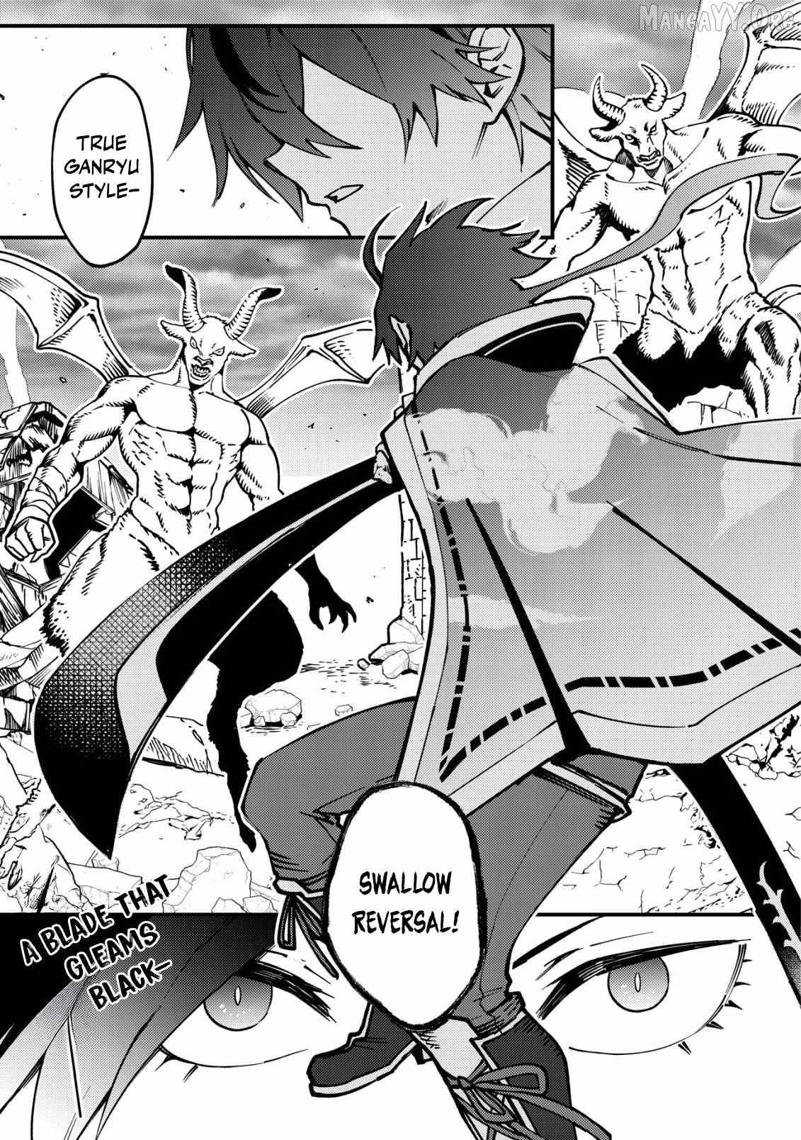 Tsuuhan De Katsuta Yoto Ga Gachi Chidatsuta Tameshigiri Shitara Kukan Ga Sakete Isekai Ni Tobasareta Ageku, Densetsu No Yushiya Da to Kanchigai Sarete Komatsute Imasu Bureibu Bunko Chapter 1 page 3 - 