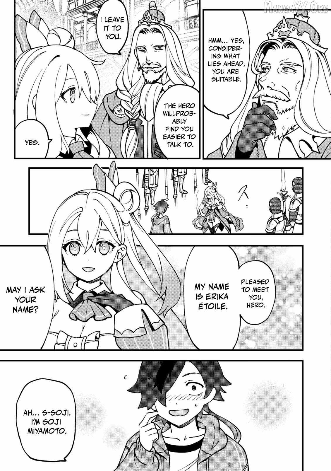 Tsuuhan De Katsuta Yoto Ga Gachi Chidatsuta Tameshigiri Shitara Kukan Ga Sakete Isekai Ni Tobasareta Ageku, Densetsu No Yushiya Da to Kanchigai Sarete Komatsute Imasu Bureibu Bunko Chapter 1 page 22 - 