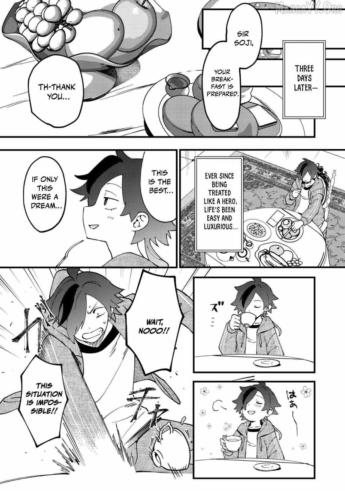 Tsuuhan De Katsuta Yoto Ga Gachi Chidatsuta Tameshigiri Shitara Kukan Ga Sakete Isekai Ni Tobasareta Ageku, Densetsu No Yushiya Da to Kanchigai Sarete Komatsute Imasu Bureibu Bunko Chapter 1 page 25 - 