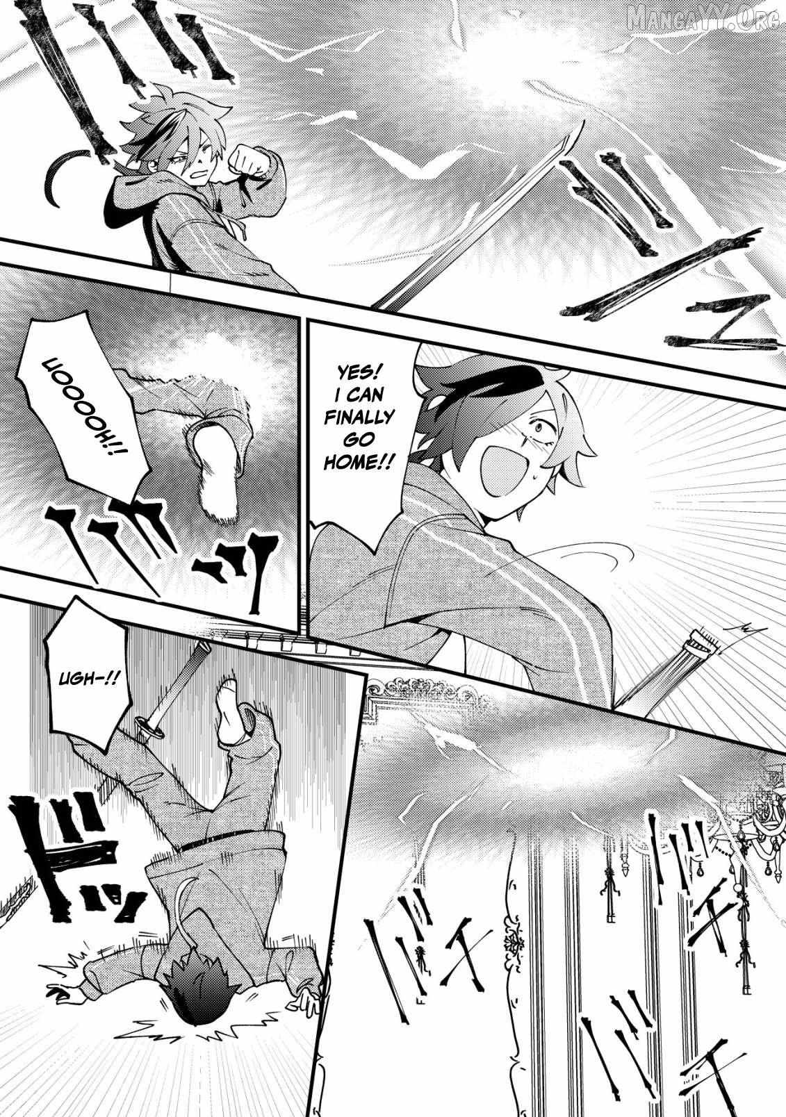 Tsuuhan De Katsuta Yoto Ga Gachi Chidatsuta Tameshigiri Shitara Kukan Ga Sakete Isekai Ni Tobasareta Ageku, Densetsu No Yushiya Da to Kanchigai Sarete Komatsute Imasu Bureibu Bunko Chapter 1 page 27 - 