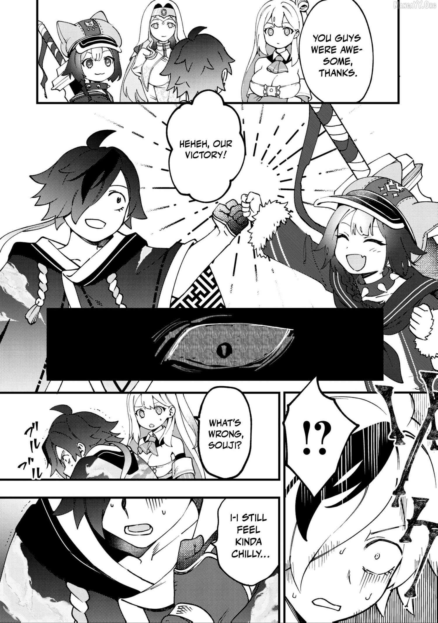 Tsuuhan De Katsuta Yoto Ga Gachi Chidatsuta Tameshigiri Shitara Kukan Ga Sakete Isekai Ni Tobasareta Ageku, Densetsu No Yushiya Da to Kanchigai Sarete Komatsute Imasu Bureibu Bunko Chapter 3 page 17 - 