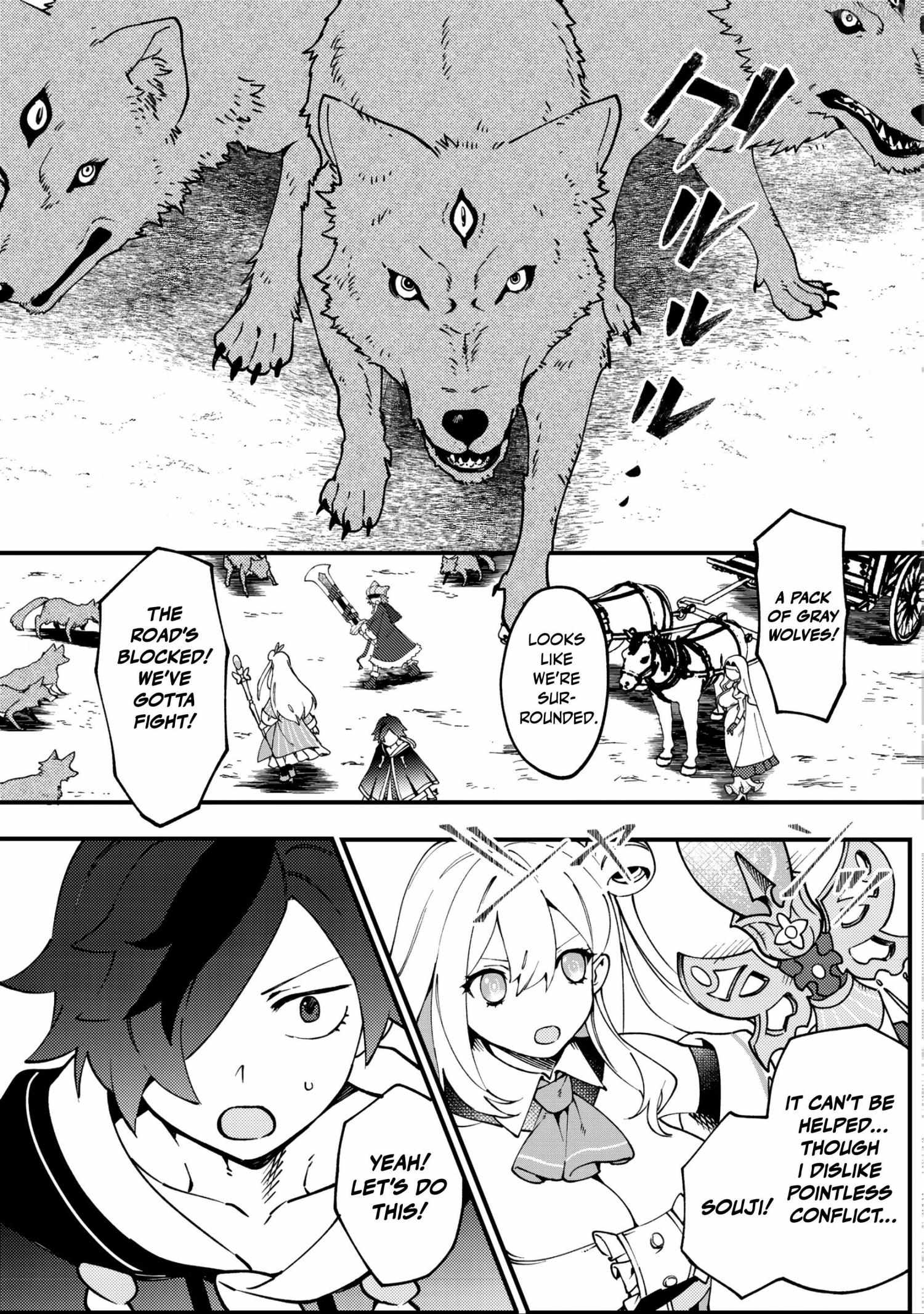 Tsuuhan De Katsuta Yoto Ga Gachi Chidatsuta Tameshigiri Shitara Kukan Ga Sakete Isekai Ni Tobasareta Ageku, Densetsu No Yushiya Da to Kanchigai Sarete Komatsute Imasu Bureibu Bunko Chapter 3 page 9 - 