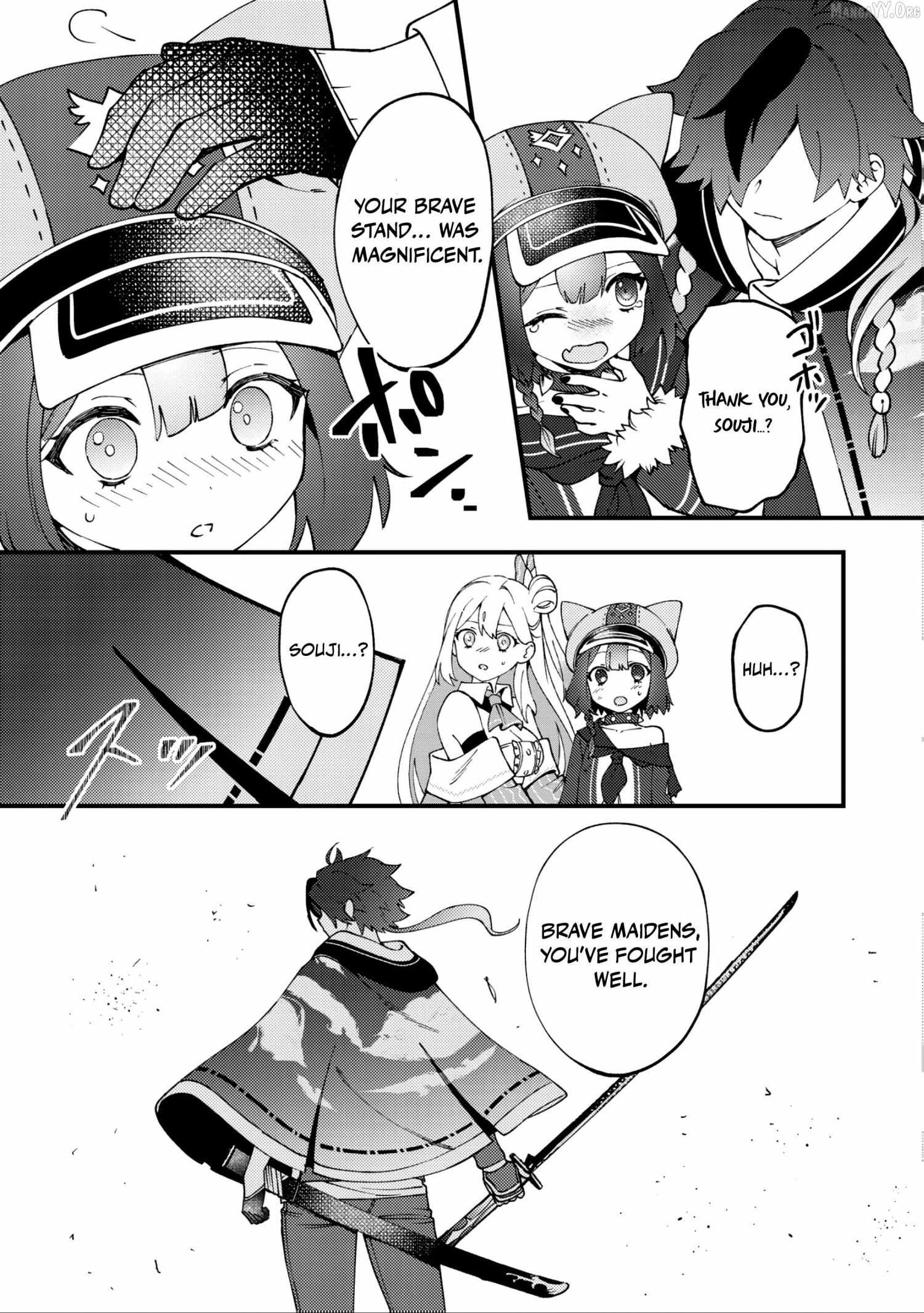 Tsuuhan De Katsuta Yoto Ga Gachi Chidatsuta Tameshigiri Shitara Kukan Ga Sakete Isekai Ni Tobasareta Ageku, Densetsu No Yushiya Da to Kanchigai Sarete Komatsute Imasu Bureibu Bunko Chapter 4 page 19 - 