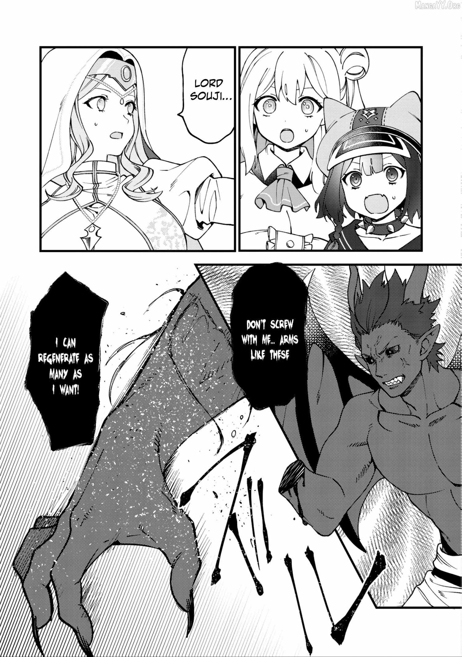 Tsuuhan De Katsuta Yoto Ga Gachi Chidatsuta Tameshigiri Shitara Kukan Ga Sakete Isekai Ni Tobasareta Ageku, Densetsu No Yushiya Da to Kanchigai Sarete Komatsute Imasu Bureibu Bunko Chapter 4 page 23 - 