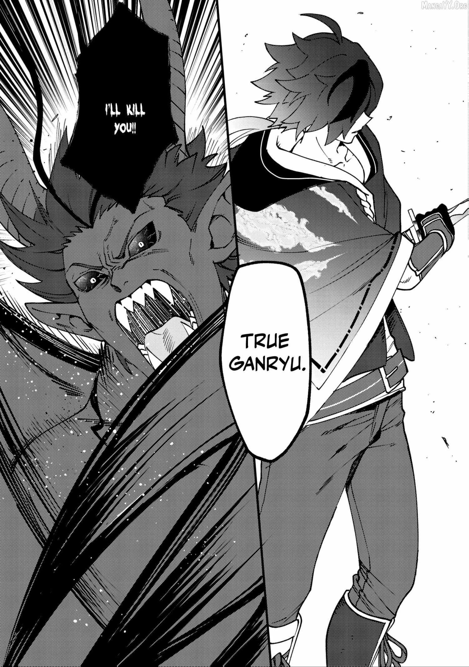Tsuuhan De Katsuta Yoto Ga Gachi Chidatsuta Tameshigiri Shitara Kukan Ga Sakete Isekai Ni Tobasareta Ageku, Densetsu No Yushiya Da to Kanchigai Sarete Komatsute Imasu Bureibu Bunko Chapter 4 page 25 - 
