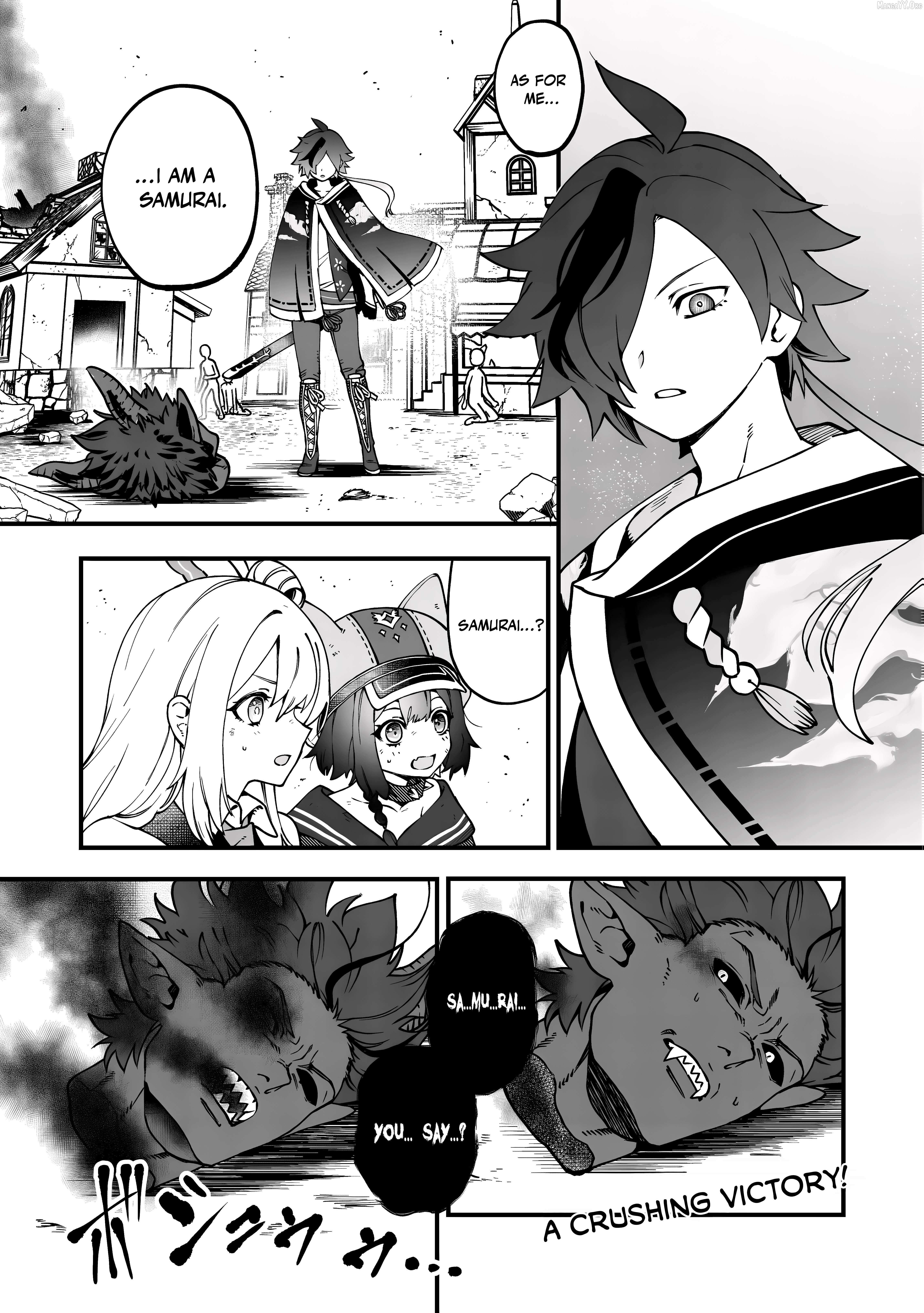 Tsuuhan De Katsuta Yoto Ga Gachi Chidatsuta Tameshigiri Shitara Kukan Ga Sakete Isekai Ni Tobasareta Ageku, Densetsu No Yushiya Da to Kanchigai Sarete Komatsute Imasu Bureibu Bunko Chapter 5 page 2 - 