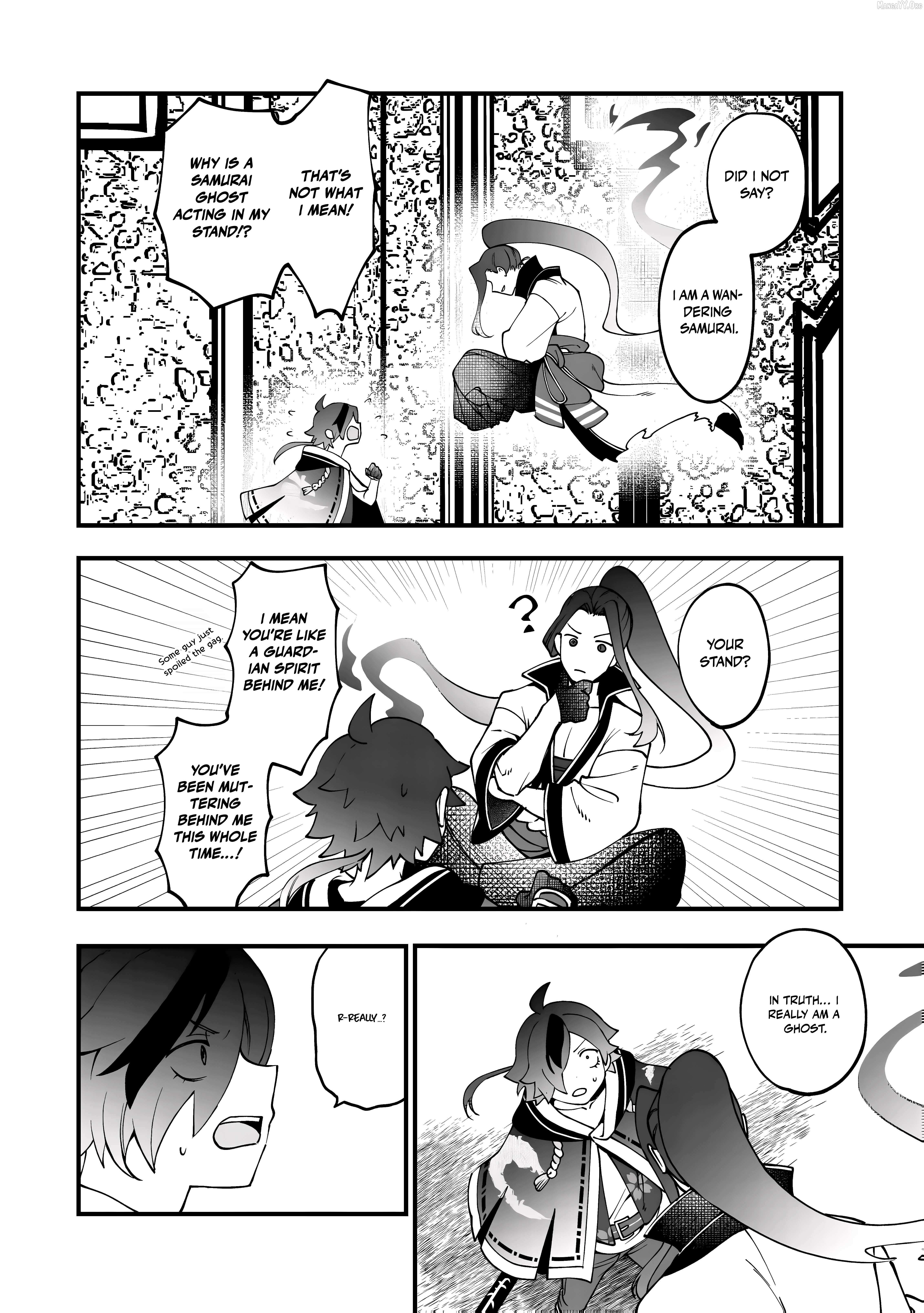Tsuuhan De Katsuta Yoto Ga Gachi Chidatsuta Tameshigiri Shitara Kukan Ga Sakete Isekai Ni Tobasareta Ageku, Densetsu No Yushiya Da to Kanchigai Sarete Komatsute Imasu Bureibu Bunko Chapter 5 page 15 - 
