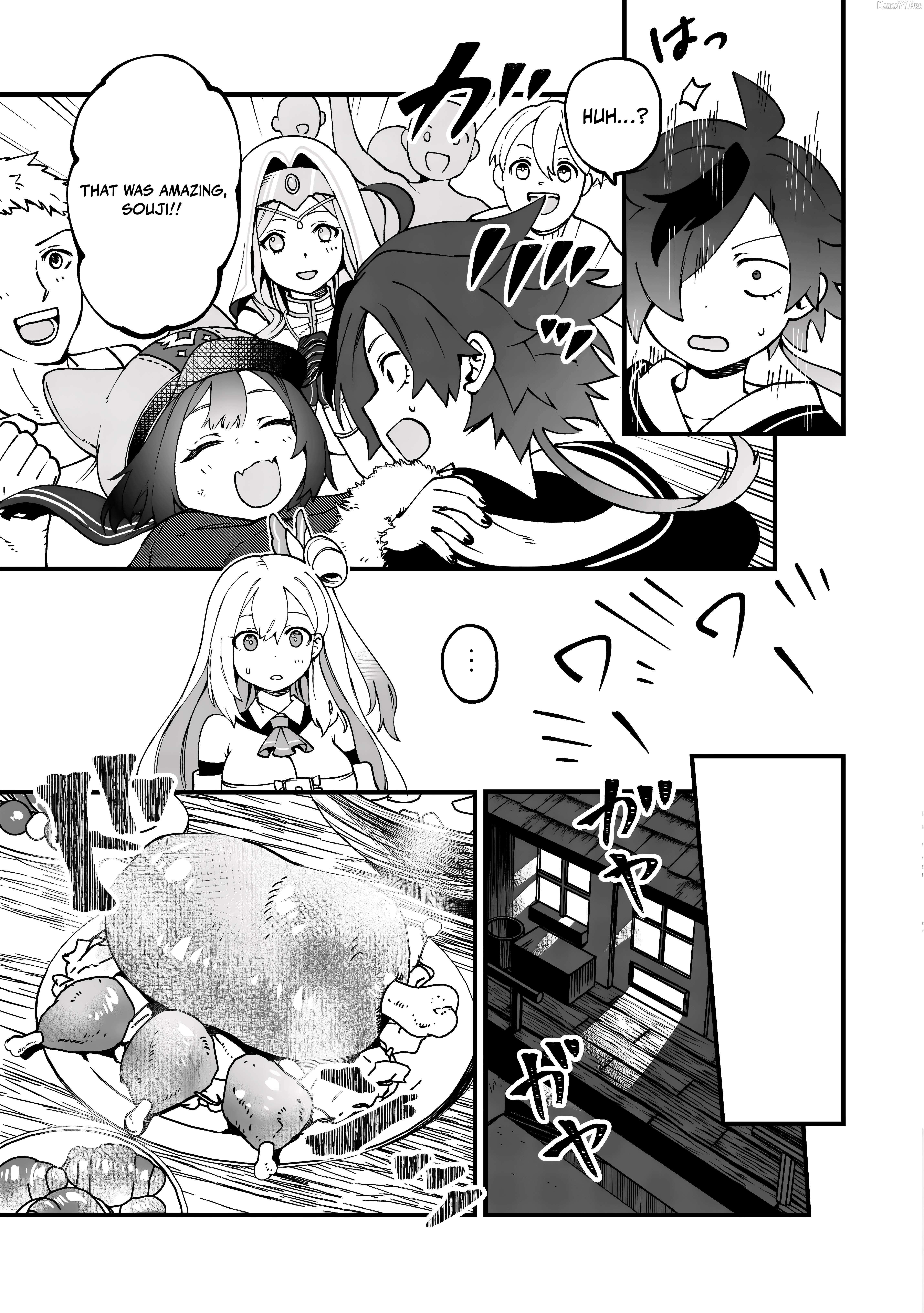Tsuuhan De Katsuta Yoto Ga Gachi Chidatsuta Tameshigiri Shitara Kukan Ga Sakete Isekai Ni Tobasareta Ageku, Densetsu No Yushiya Da to Kanchigai Sarete Komatsute Imasu Bureibu Bunko Chapter 5 page 4 - 
