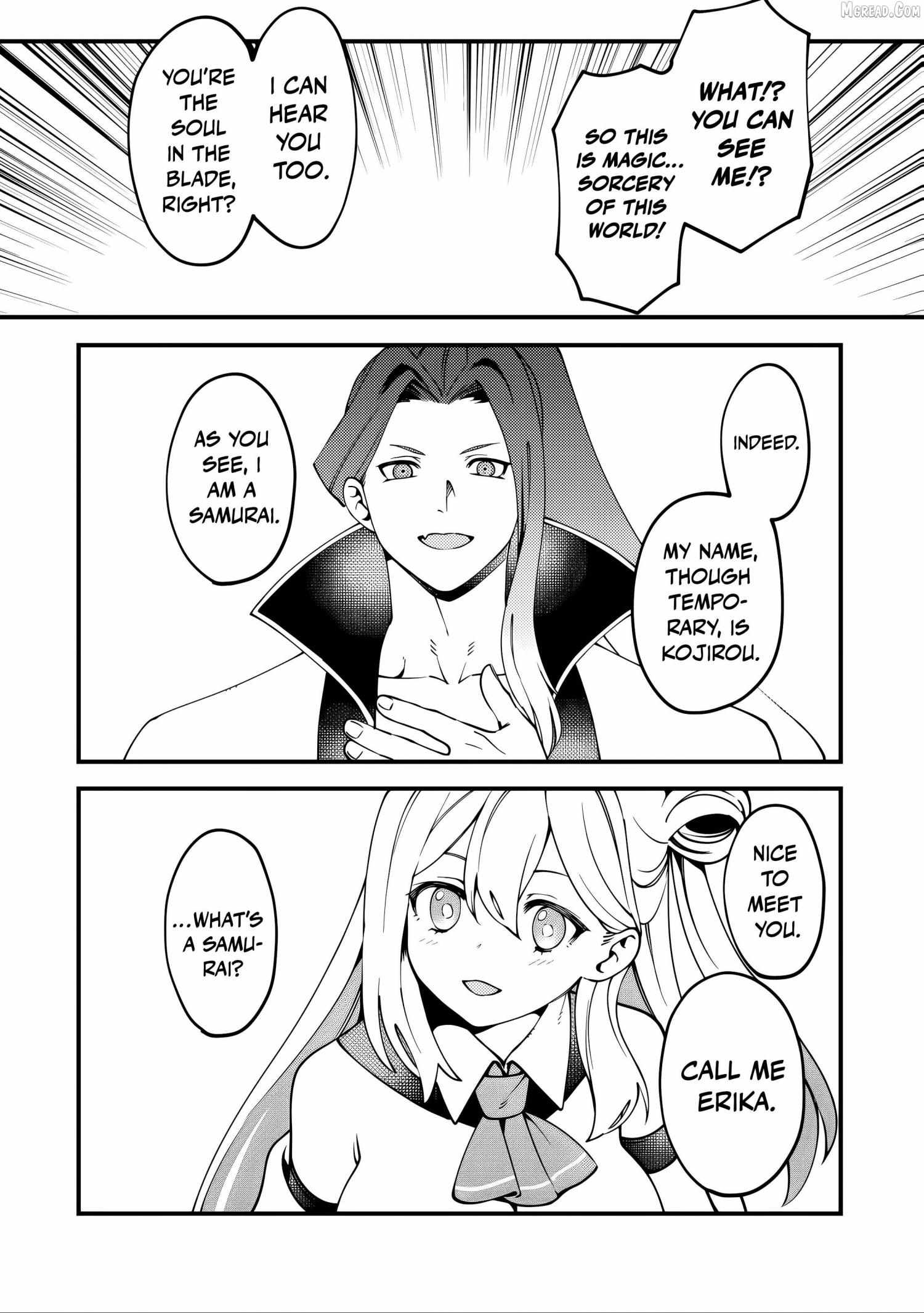Tsuuhan De Katsuta Yoto Ga Gachi Chidatsuta Tameshigiri Shitara Kukan Ga Sakete Isekai Ni Tobasareta Ageku, Densetsu No Yushiya Da to Kanchigai Sarete Komatsute Imasu Bureibu Bunko Chapter 6 page 17 - 