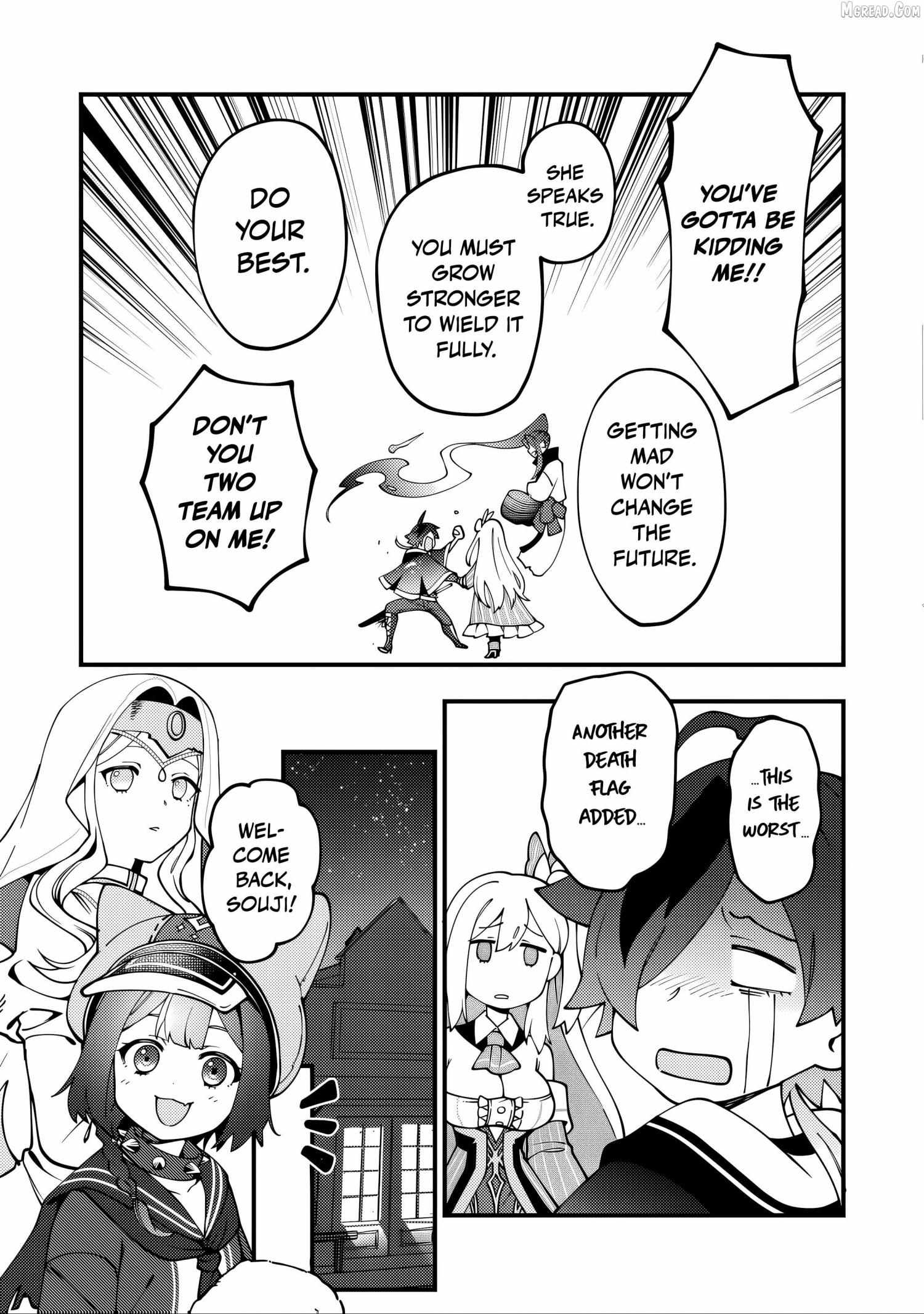 Tsuuhan De Katsuta Yoto Ga Gachi Chidatsuta Tameshigiri Shitara Kukan Ga Sakete Isekai Ni Tobasareta Ageku, Densetsu No Yushiya Da to Kanchigai Sarete Komatsute Imasu Bureibu Bunko Chapter 6 page 22 - 