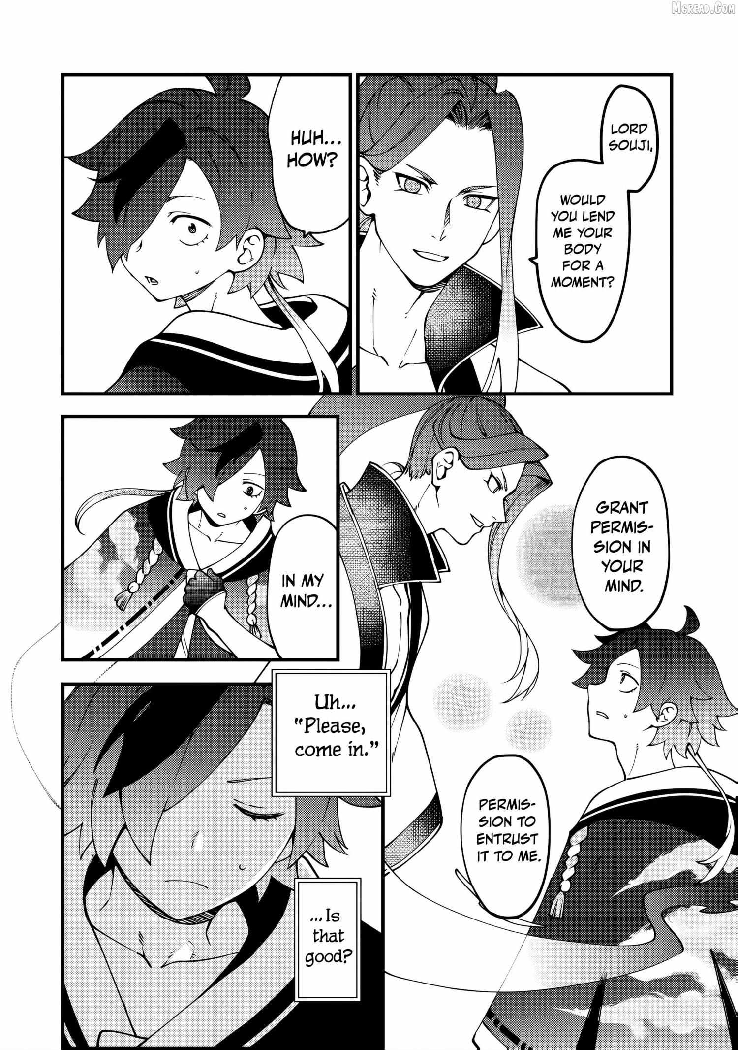 Tsuuhan De Katsuta Yoto Ga Gachi Chidatsuta Tameshigiri Shitara Kukan Ga Sakete Isekai Ni Tobasareta Ageku, Densetsu No Yushiya Da to Kanchigai Sarete Komatsute Imasu Bureibu Bunko Chapter 6 page 5 - 
