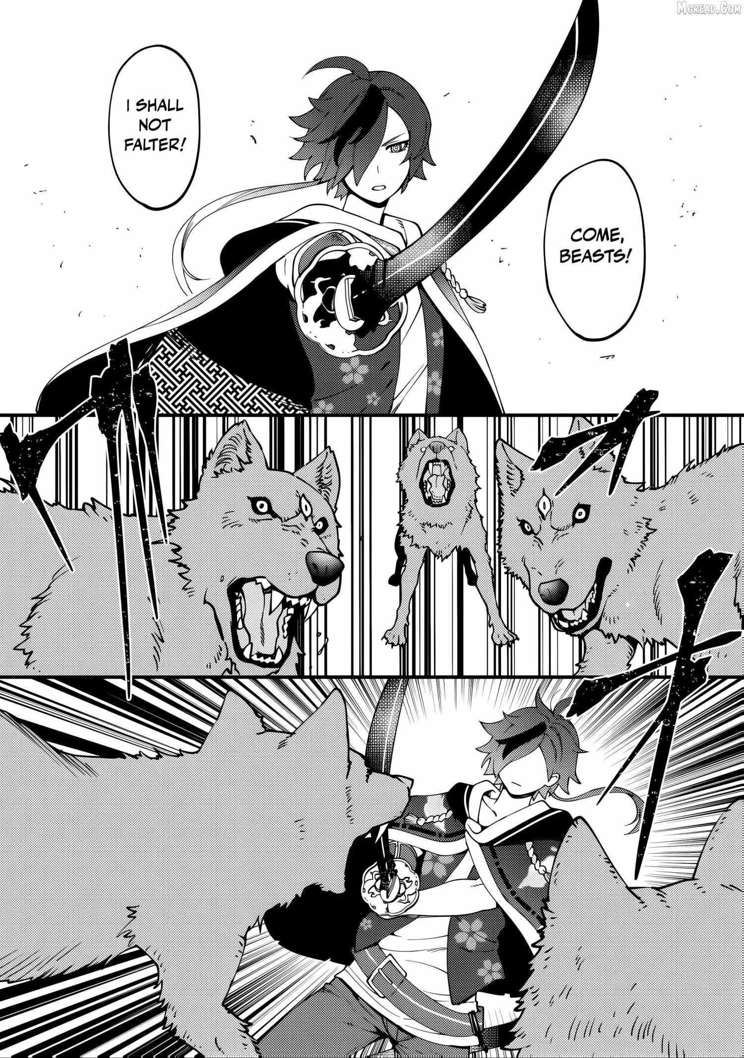Tsuuhan De Katsuta Yoto Ga Gachi Chidatsuta Tameshigiri Shitara Kukan Ga Sakete Isekai Ni Tobasareta Ageku, Densetsu No Yushiya Da to Kanchigai Sarete Komatsute Imasu Bureibu Bunko Chapter 6 page 7 - 