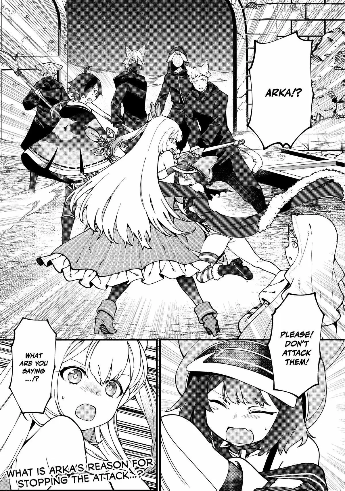 Tsuuhan De Katsuta Yoto Ga Gachi Chidatsuta Tameshigiri Shitara Kukan Ga Sakete Isekai Ni Tobasareta Ageku, Densetsu No Yushiya Da to Kanchigai Sarete Komatsute Imasu Bureibu Bunko Chapter 8 page 2 - 