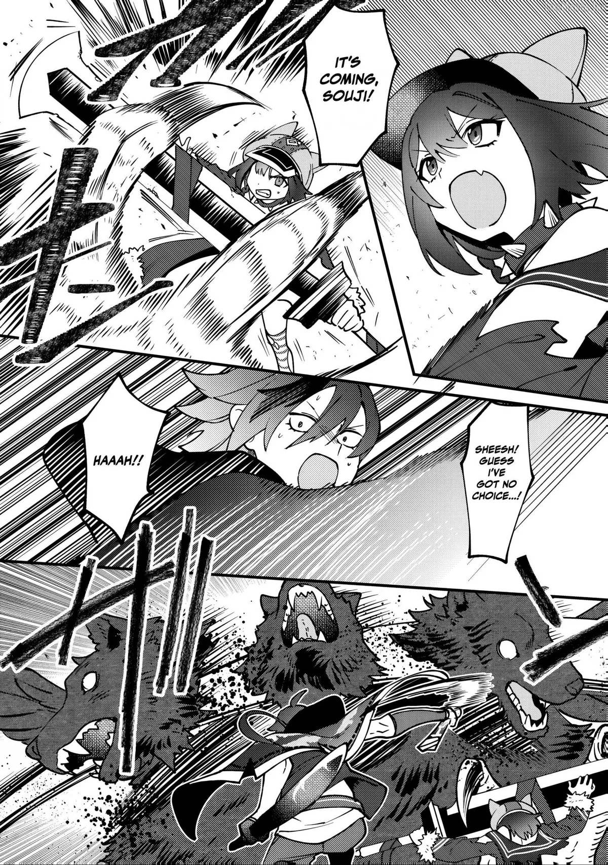 Tsuuhan De Katsuta Yoto Ga Gachi Chidatsuta Tameshigiri Shitara Kukan Ga Sakete Isekai Ni Tobasareta Ageku, Densetsu No Yushiya Da to Kanchigai Sarete Komatsute Imasu Bureibu Bunko Chapter 9 page 19 - 