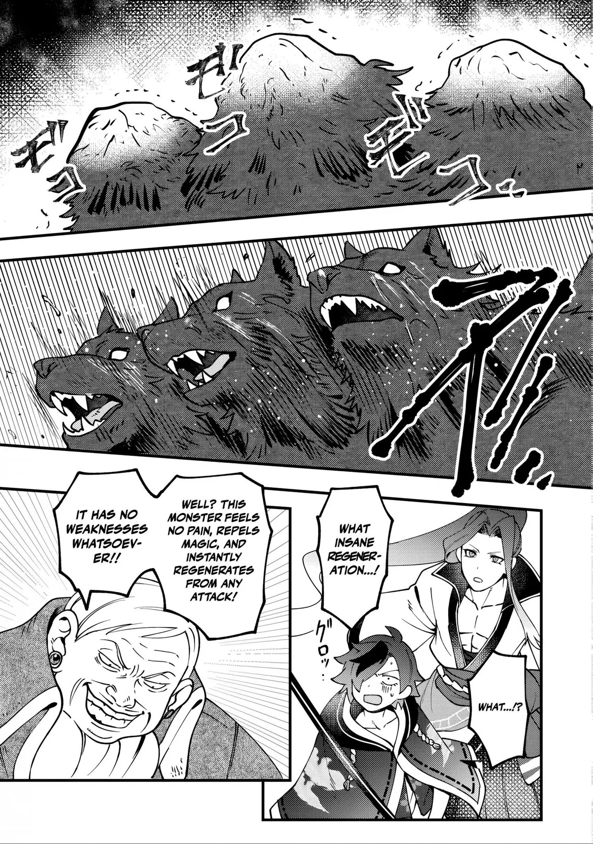 Tsuuhan De Katsuta Yoto Ga Gachi Chidatsuta Tameshigiri Shitara Kukan Ga Sakete Isekai Ni Tobasareta Ageku, Densetsu No Yushiya Da to Kanchigai Sarete Komatsute Imasu Bureibu Bunko Chapter 9 page 20 - 