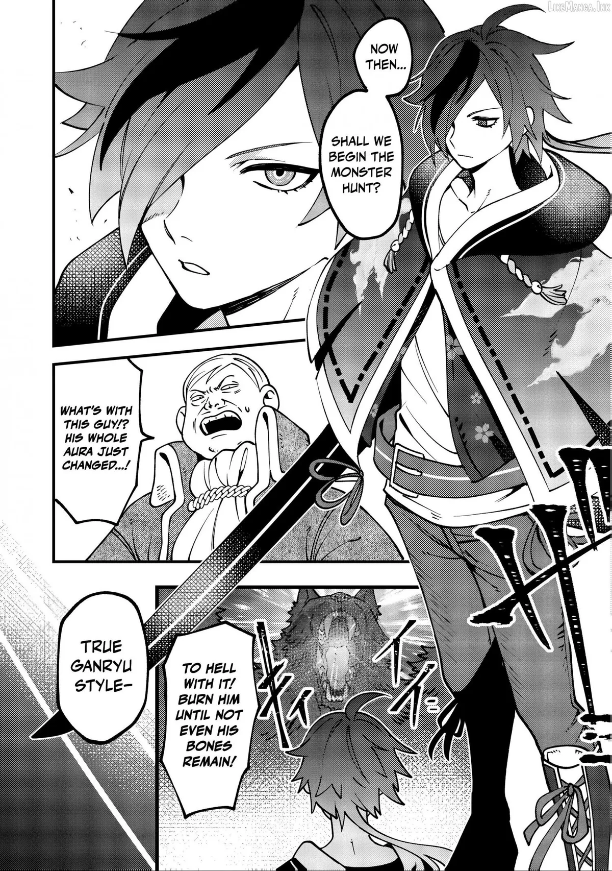 Tsuuhan De Katsuta Yoto Ga Gachi Chidatsuta Tameshigiri Shitara Kukan Ga Sakete Isekai Ni Tobasareta Ageku, Densetsu No Yushiya Da to Kanchigai Sarete Komatsute Imasu Bureibu Bunko Chapter 9 page 22 - 