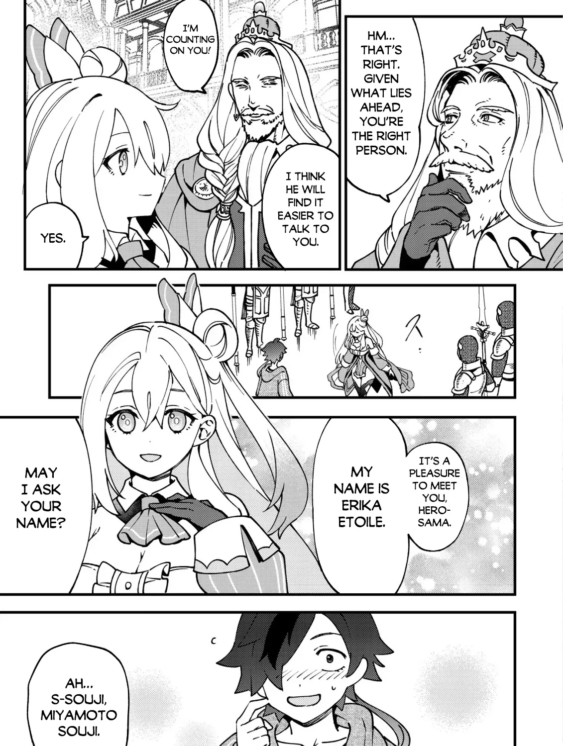 Tsuuhan de Katta Youtou ga Gachi datta: Tameshigiri Shitara Kuukan ga Sakete Isekai ni Tobasareta Ageku, Densetsu no Yuusha da to Kanchigai Sarete Komatteimasu Chapter 1 page 40 - 