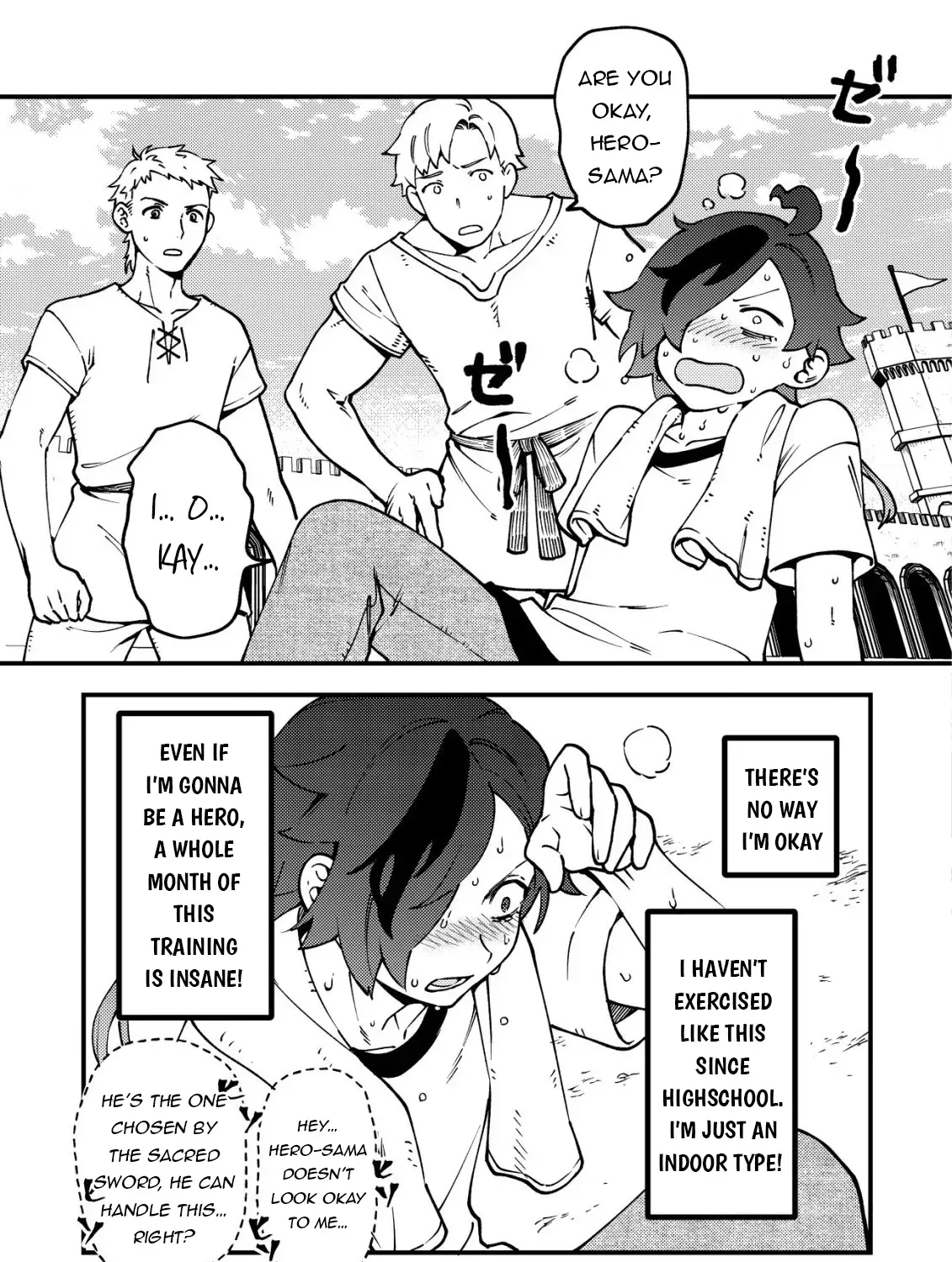 Tsuuhan de Katta Youtou ga Gachi datta: Tameshigiri Shitara Kuukan ga Sakete Isekai ni Tobasareta Ageku, Densetsu no Yuusha da to Kanchigai Sarete Komatteimasu Chapter 2 page 16 - 