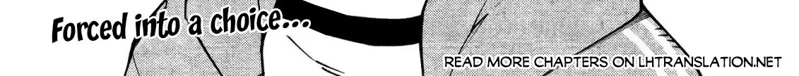 Tsuuhan de Katta Youtou ga Gachi datta: Tameshigiri Shitara Kuukan ga Sakete Isekai ni Tobasareta Ageku, Densetsu no Yuusha da to Kanchigai Sarete Komatteimasu Chapter 2 page 5 - 