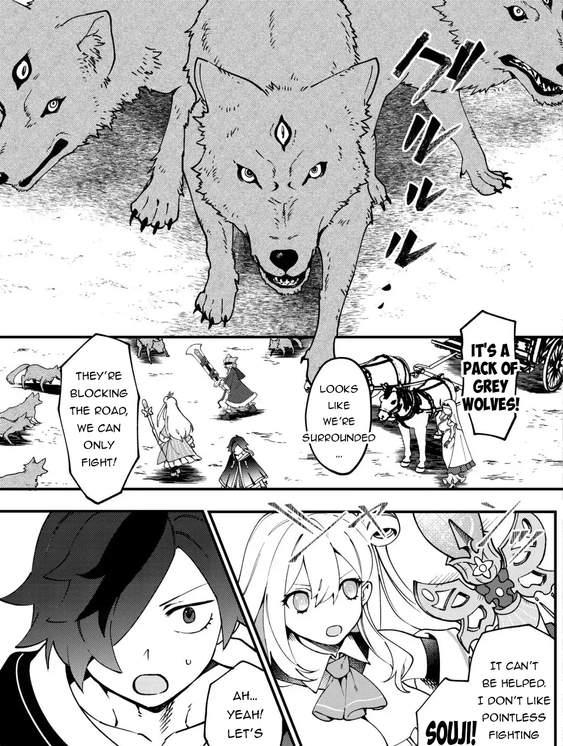 Tsuuhan de Katta Youtou ga Gachi datta: Tameshigiri Shitara Kuukan ga Sakete Isekai ni Tobasareta Ageku, Densetsu no Yuusha da to Kanchigai Sarete Komatteimasu Chapter 3 page 20 - 