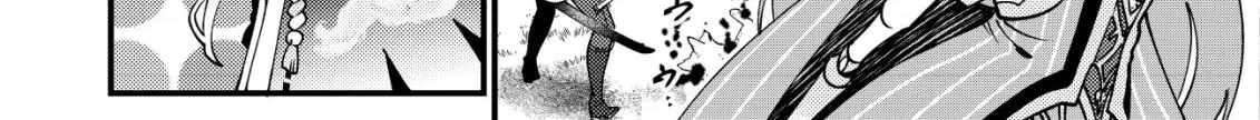 Tsuuhan de Katta Youtou ga Gachi datta: Tameshigiri Shitara Kuukan ga Sakete Isekai ni Tobasareta Ageku, Densetsu no Yuusha da to Kanchigai Sarete Komatteimasu Chapter 3 page 29 - 