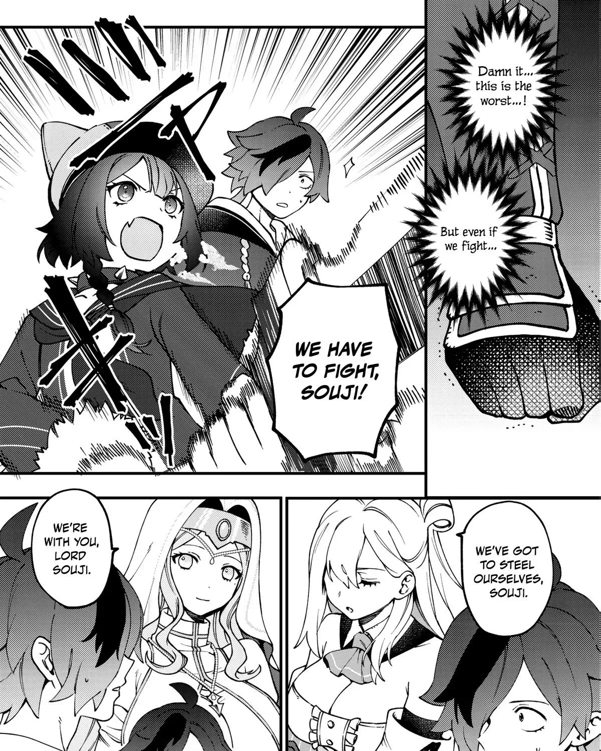 Tsuuhan de Katta Youtou ga Gachi datta: Tameshigiri Shitara Kuukan ga Sakete Isekai ni Tobasareta Ageku, Densetsu no Yuusha da to Kanchigai Sarete Komatteimasu Chapter 4 page 19 - 