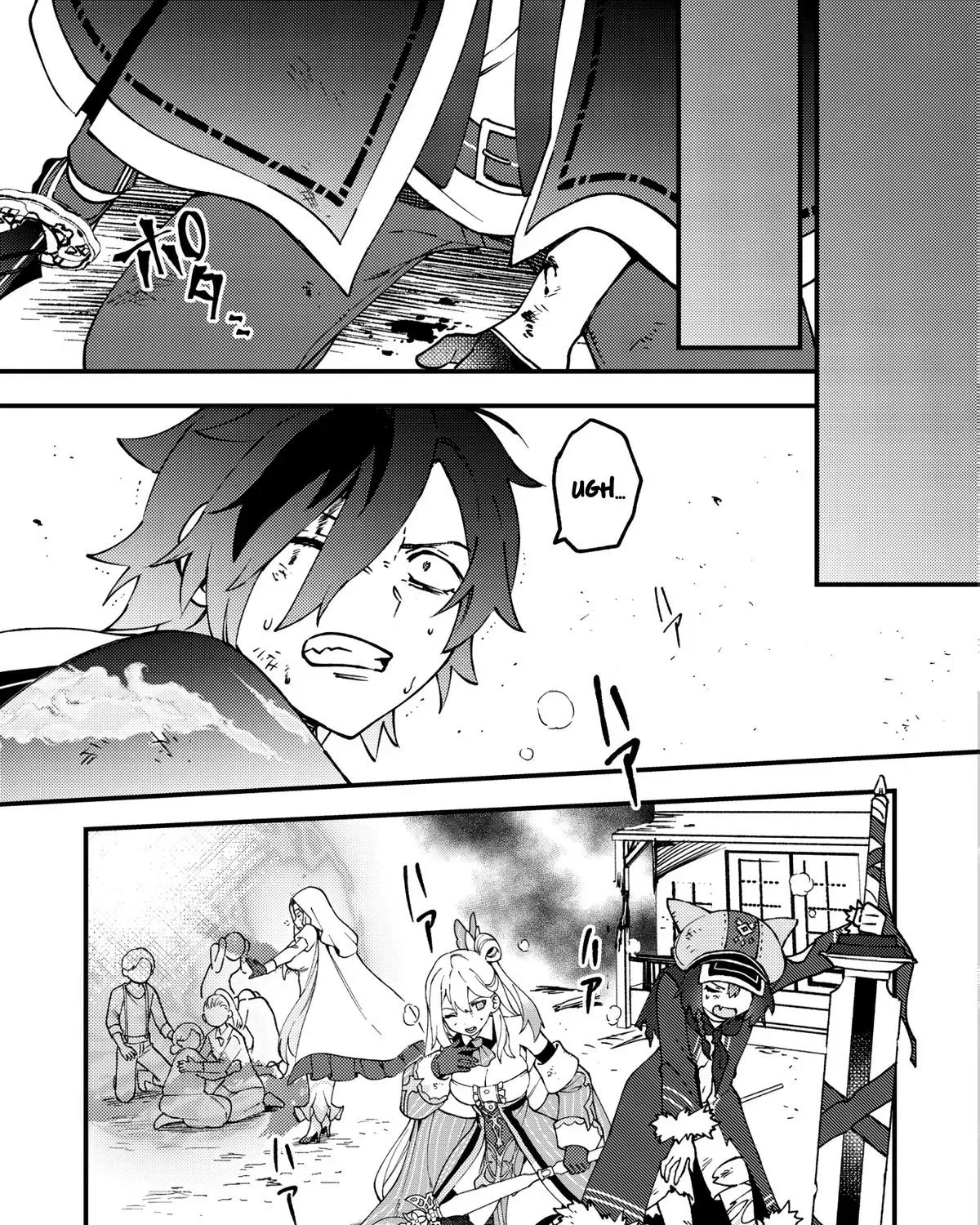 Tsuuhan de Katta Youtou ga Gachi datta: Tameshigiri Shitara Kuukan ga Sakete Isekai ni Tobasareta Ageku, Densetsu no Yuusha da to Kanchigai Sarete Komatteimasu Chapter 4 page 23 - 