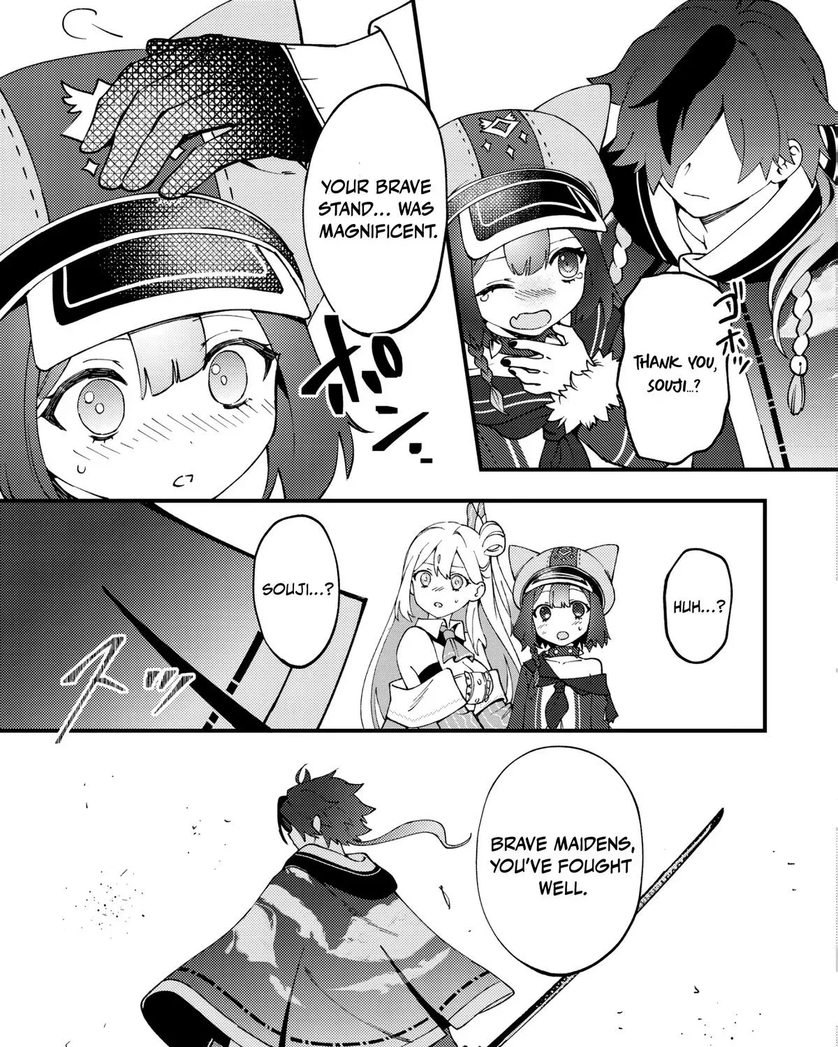 Tsuuhan de Katta Youtou ga Gachi datta: Tameshigiri Shitara Kuukan ga Sakete Isekai ni Tobasareta Ageku, Densetsu no Yuusha da to Kanchigai Sarete Komatteimasu Chapter 4 page 35 - 