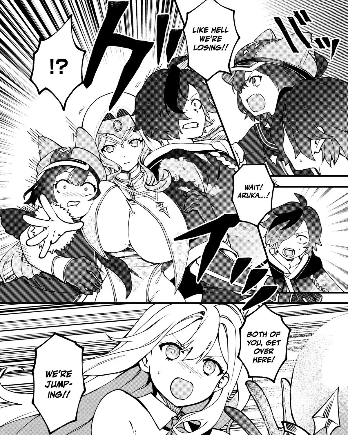 Tsuuhan de Katta Youtou ga Gachi datta: Tameshigiri Shitara Kuukan ga Sakete Isekai ni Tobasareta Ageku, Densetsu no Yuusha da to Kanchigai Sarete Komatteimasu Chapter 4 page 5 - 